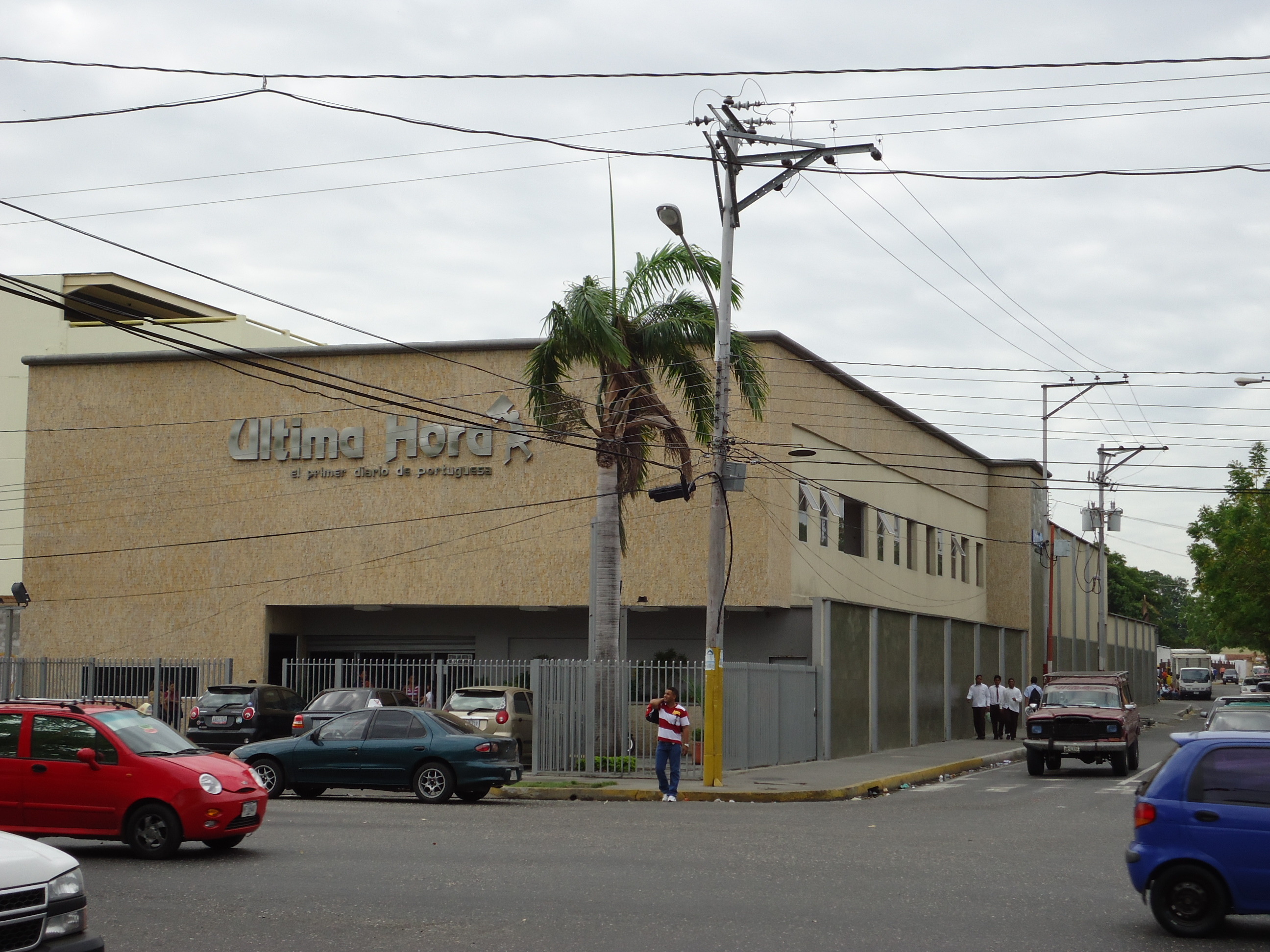 2009 年完工的复合媒体办公大楼设计-5