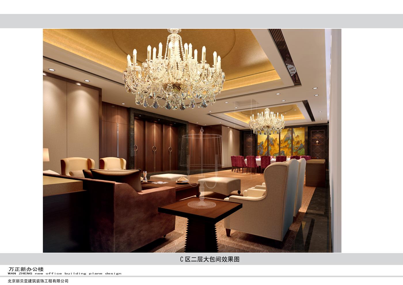 万正办公大楼空间设计   王文光设计师作品-33