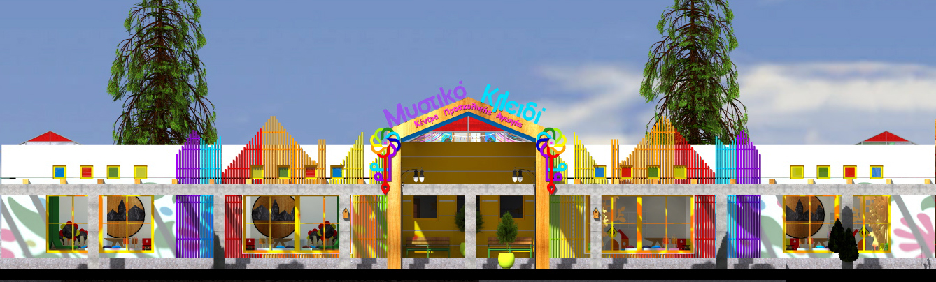 "魔法钥匙"幼儿园设计 | 希腊 Ioannina 的创意空间-77