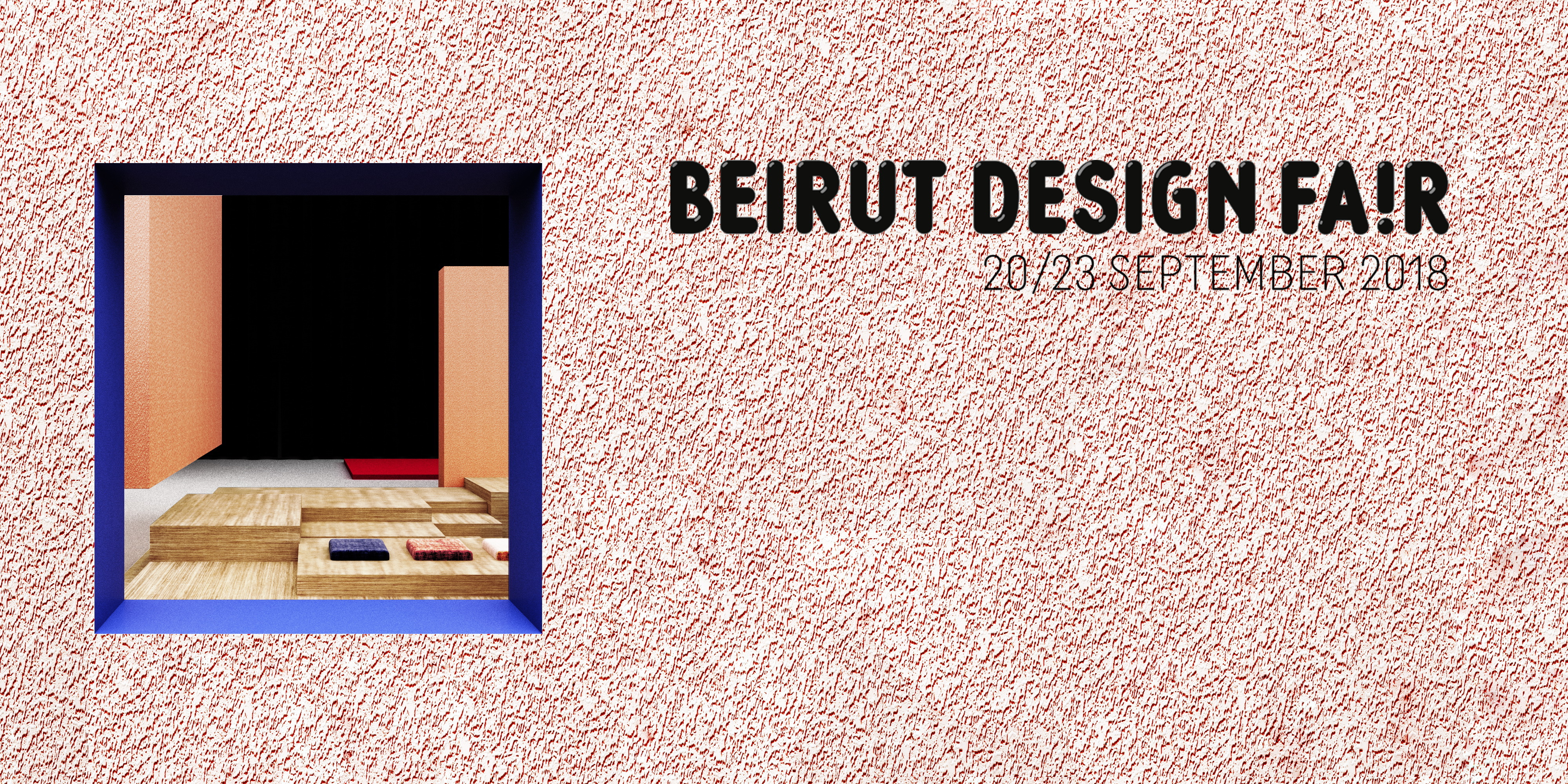 贝鲁特设计展-1
