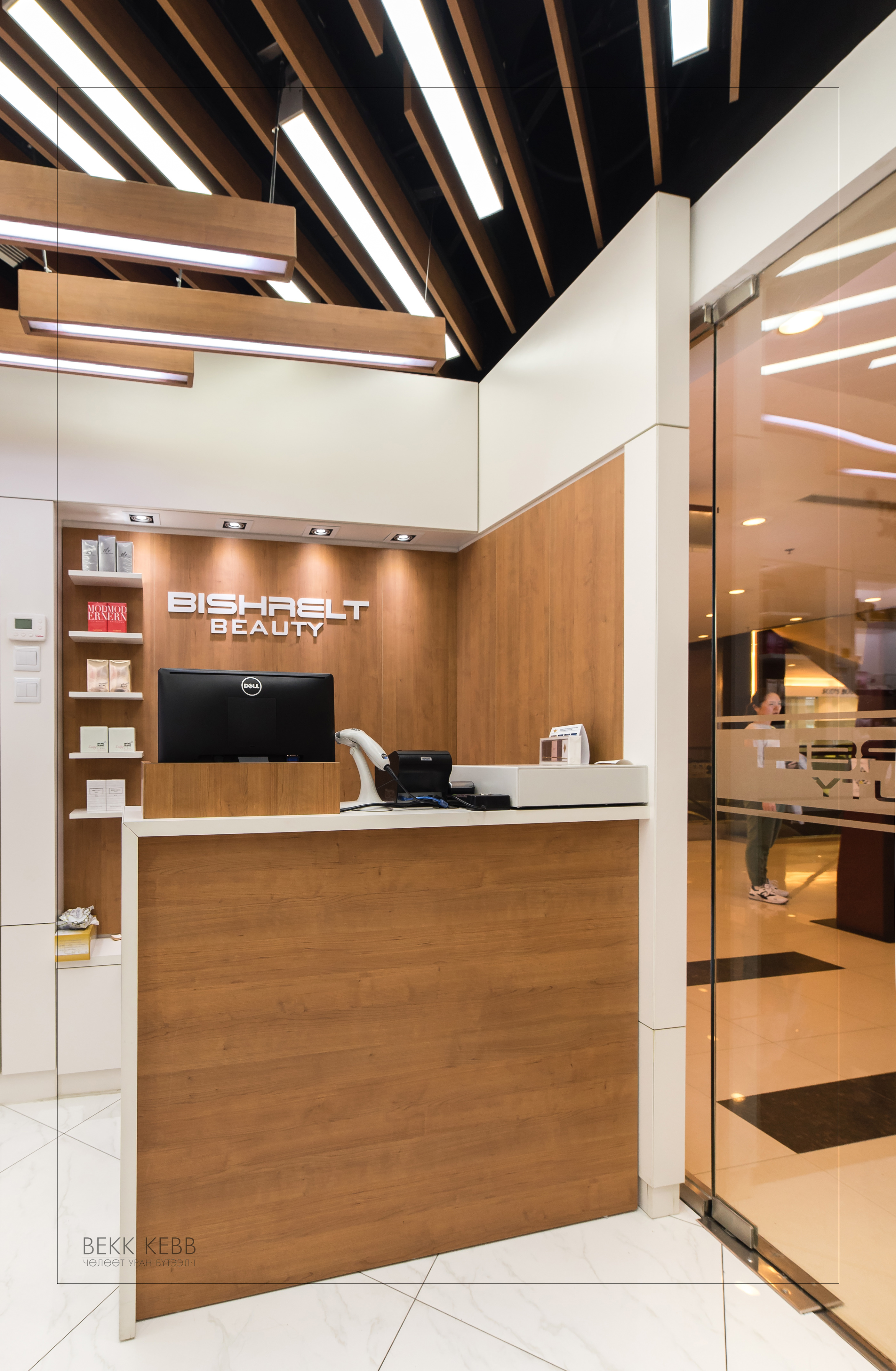 Bishrelt perfume store in Ulaanbaatar Mongolia-3