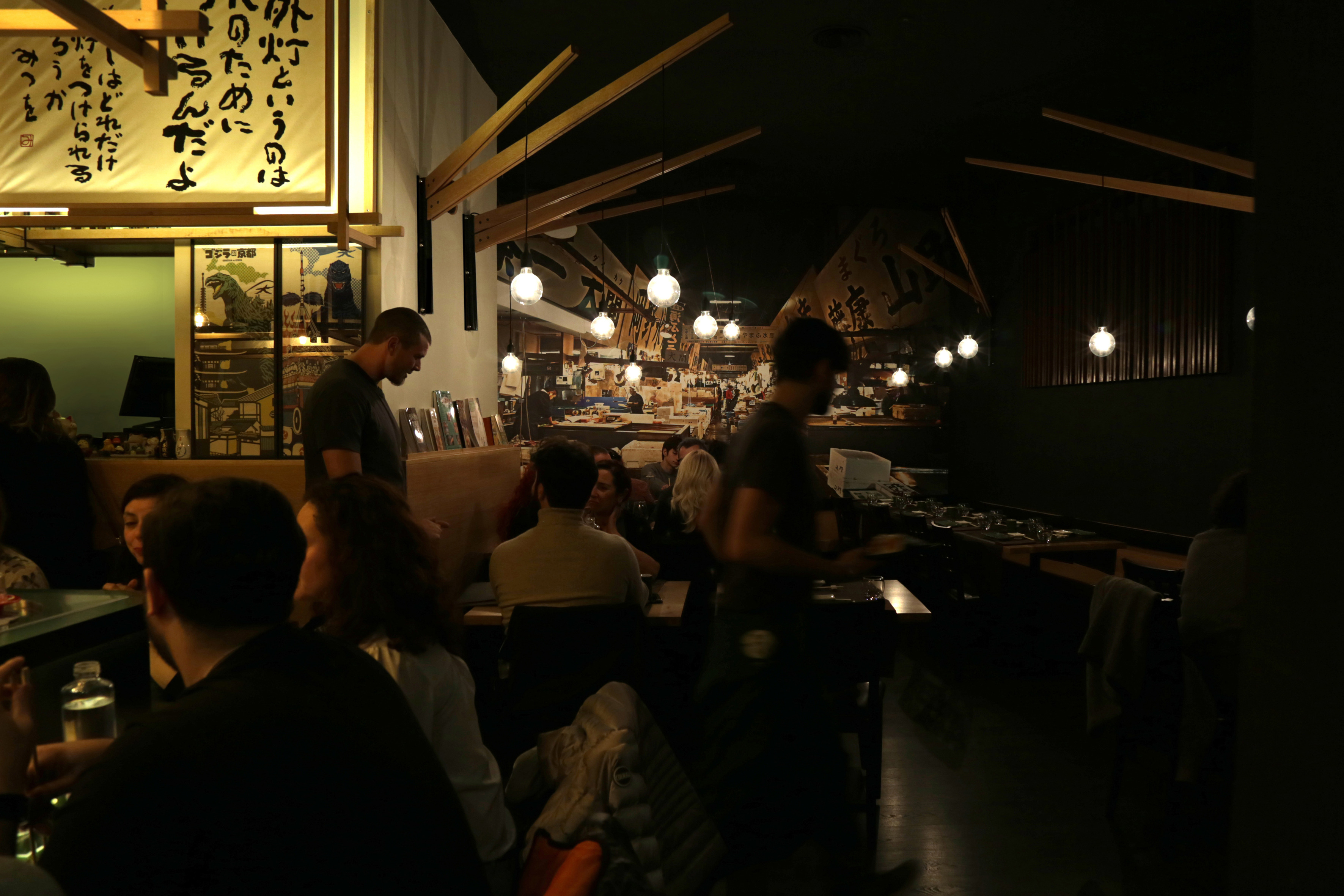 SAKANA SUSHI 精致日式料理餐厅-4