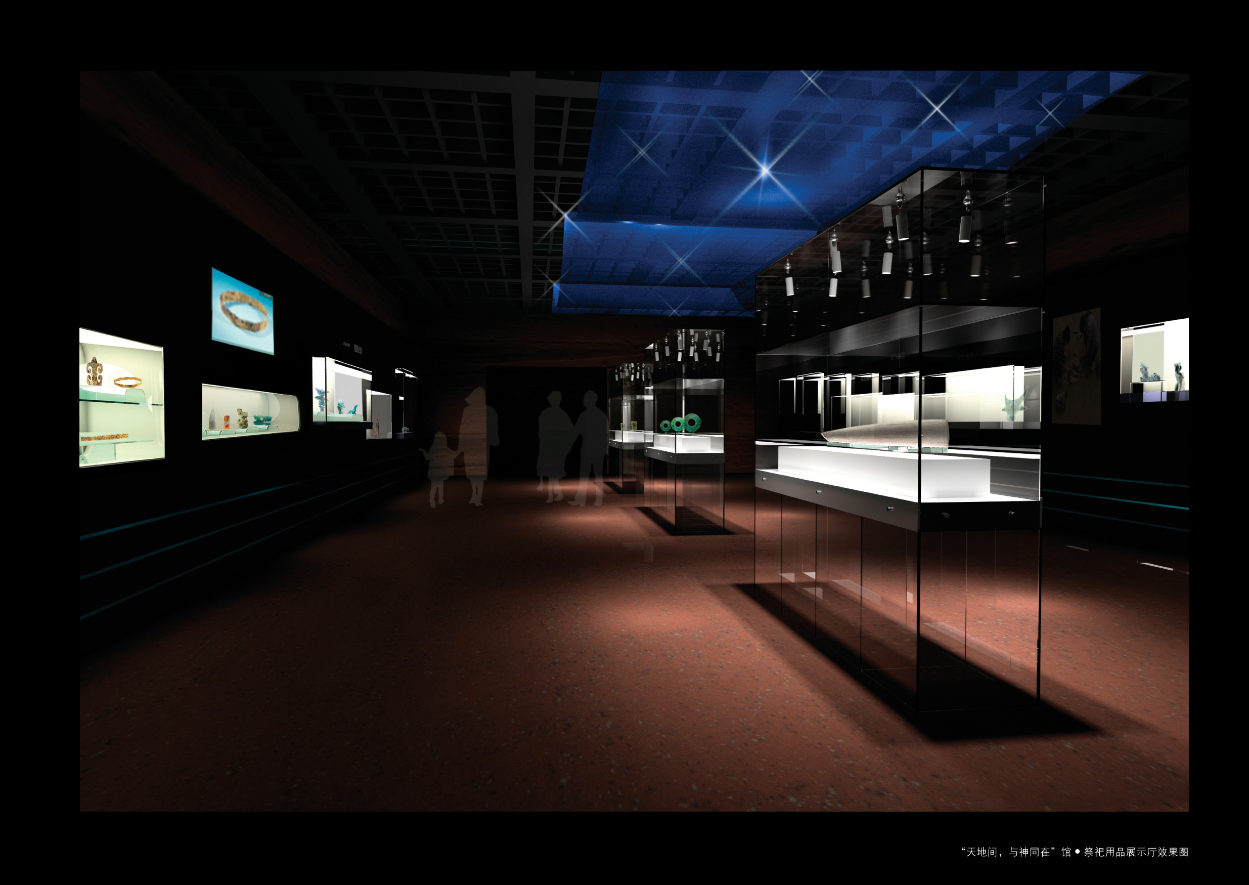 方案 金沙遗址博物馆（雅弘）-32