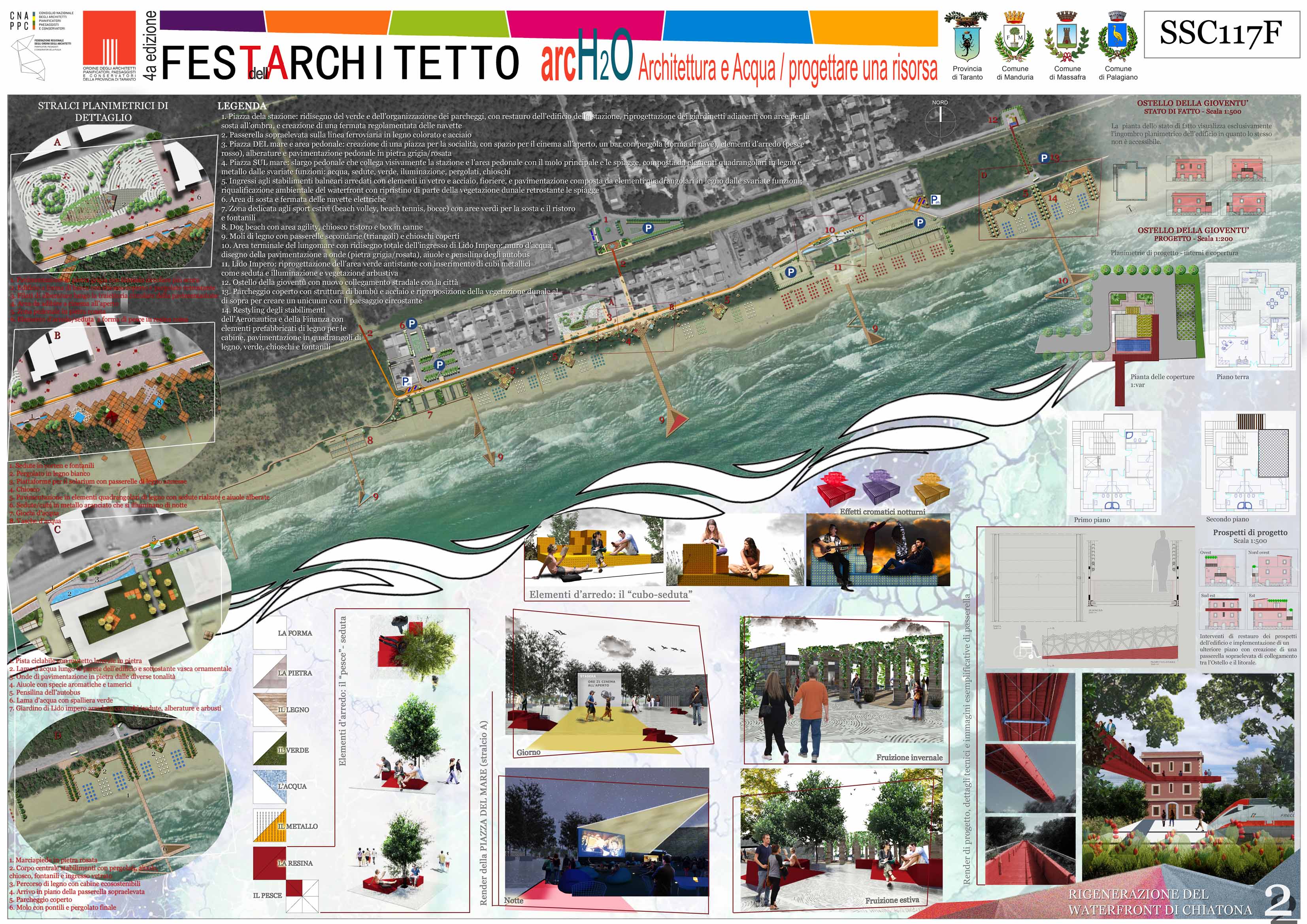 公园式住宅小区的绿色复兴-38