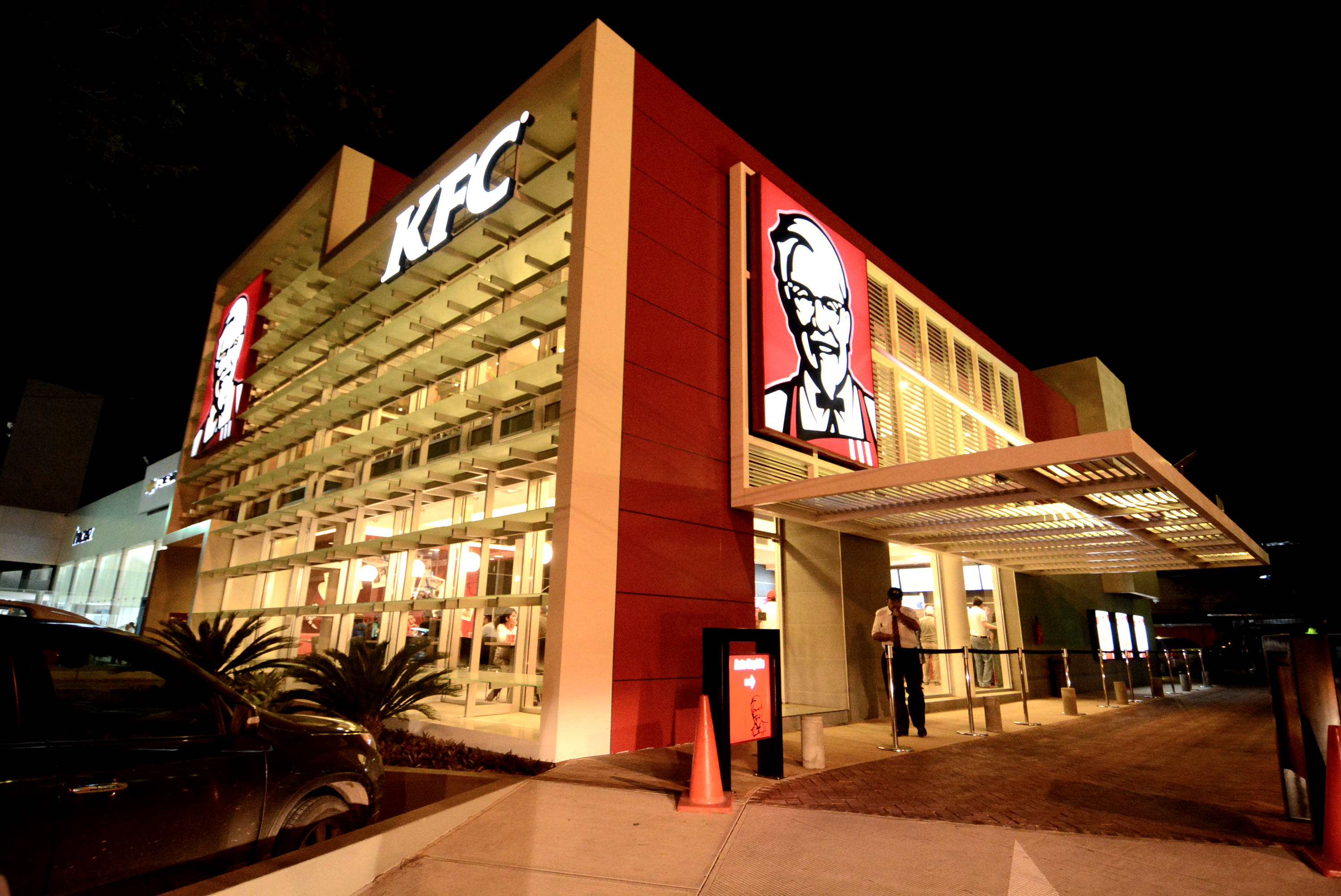 肯德基拉萨尔-1