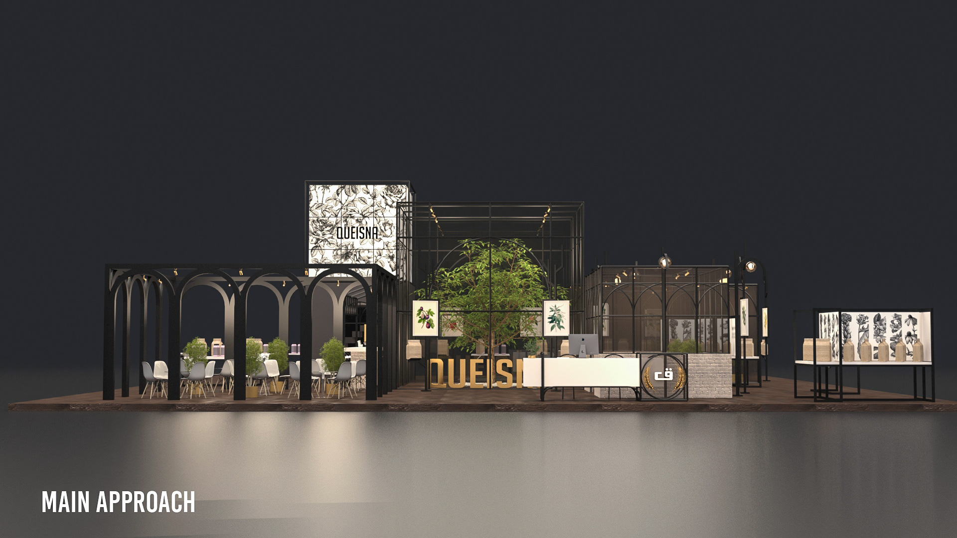 Agricultural Exhibition Booth 2-3