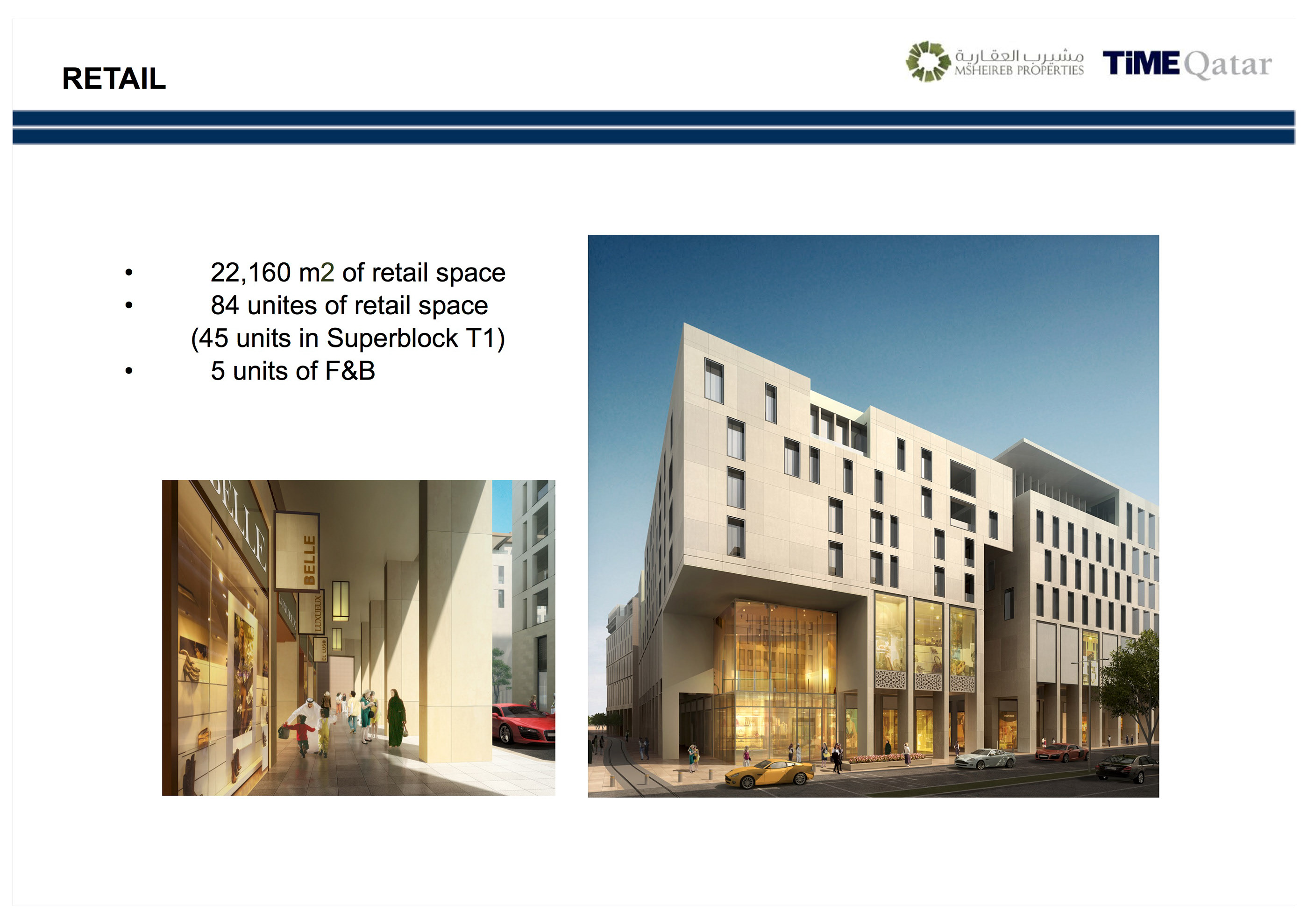 Msheireb Downtown Doha (MDD) Qatar-22