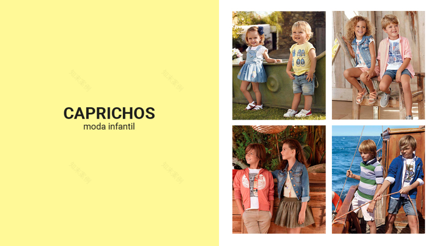 多品牌儿童时尚零售店“Caprichos”设计亮点与点评-1