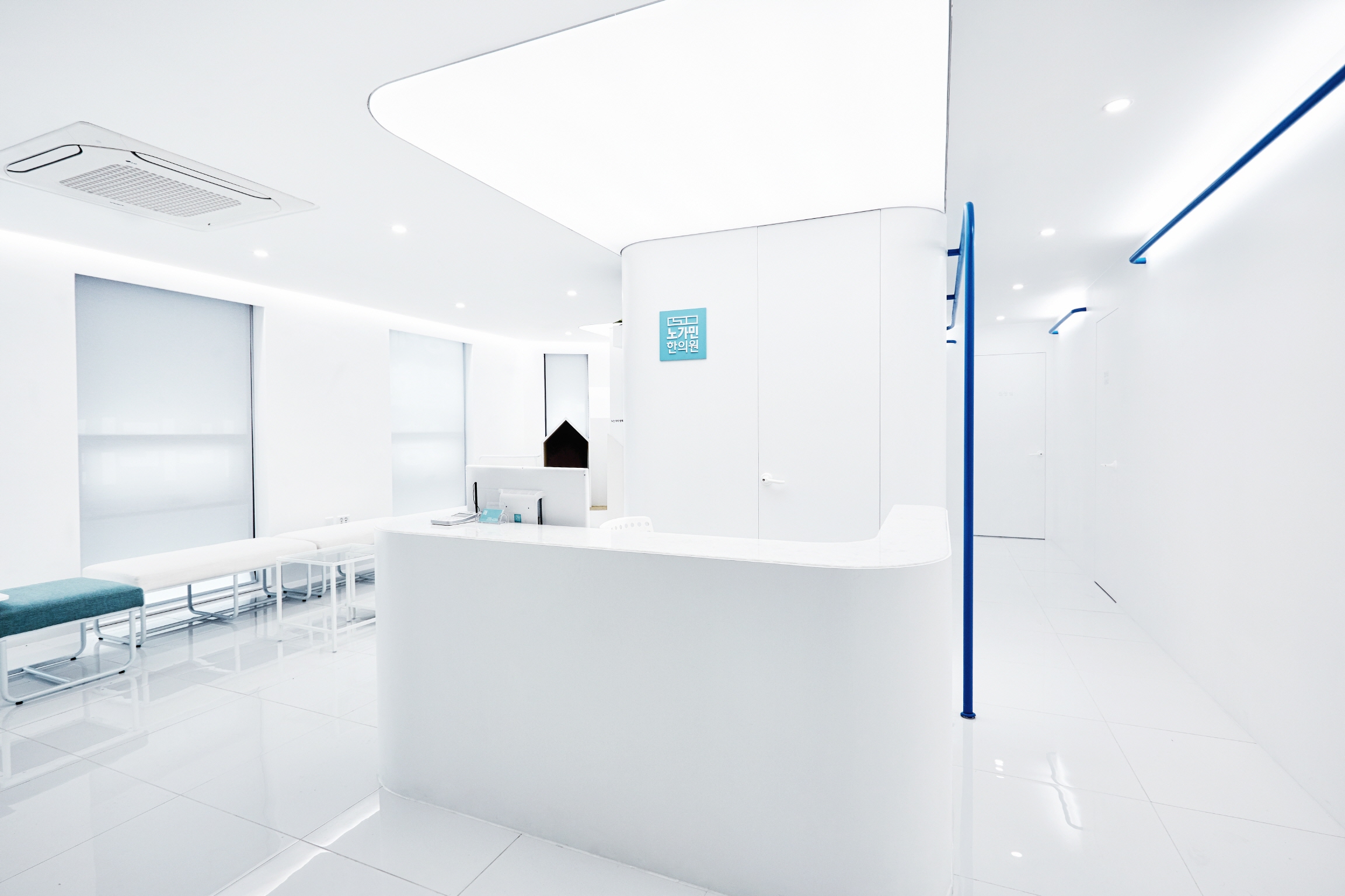 诺哈明韩医诊所-3