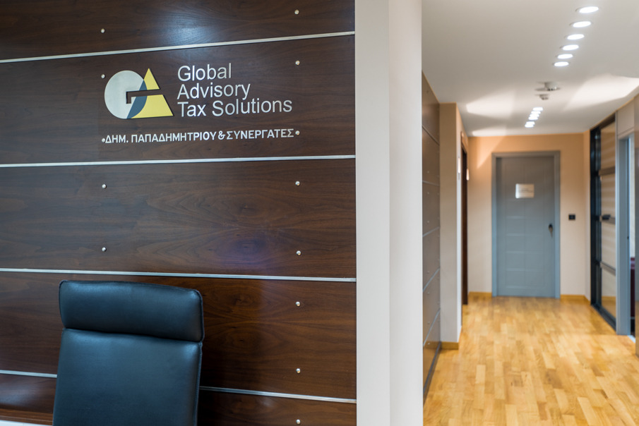 雅典全球顾问总部-3