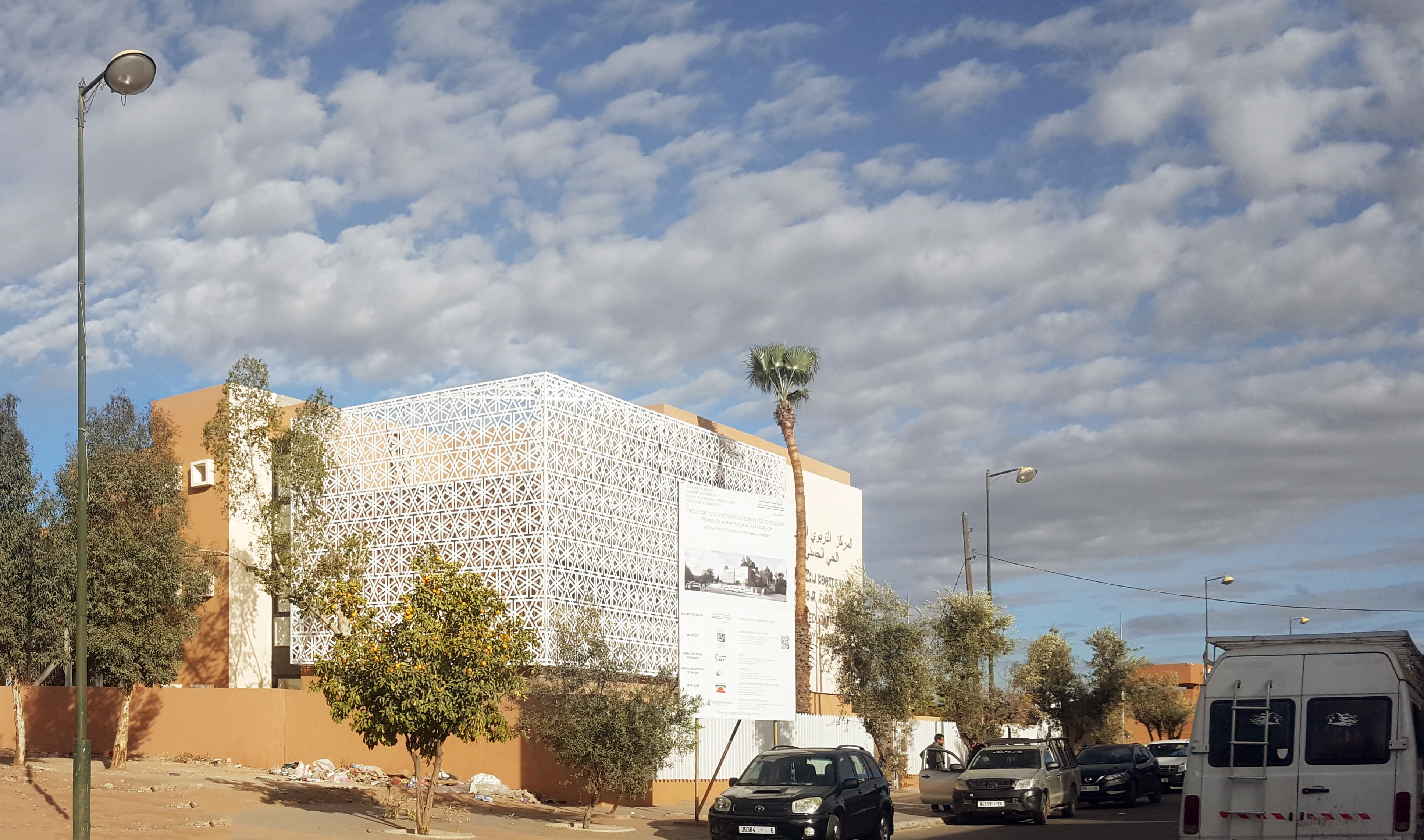 摩洛哥马拉克奇妇女教育中心-5