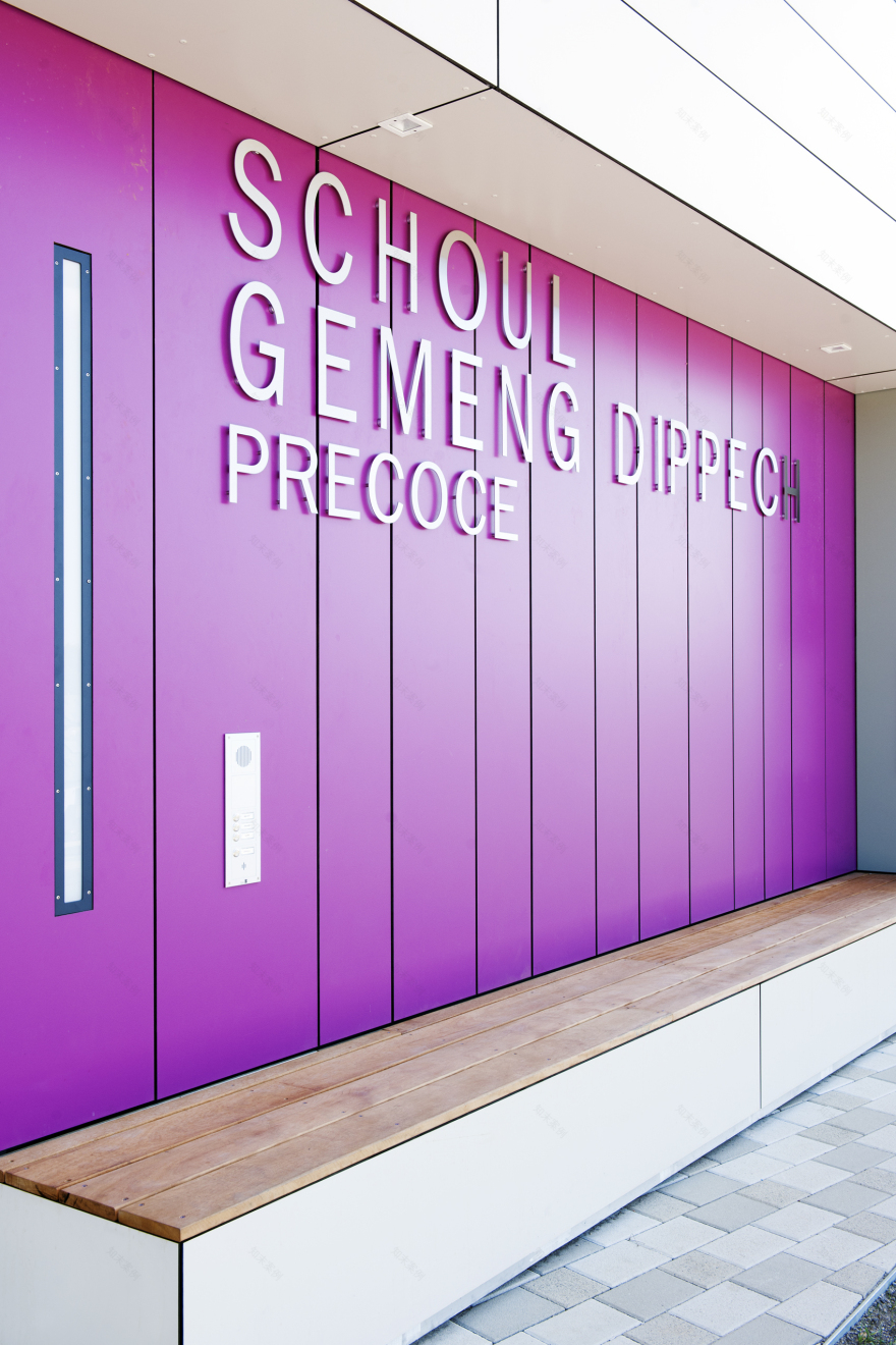 卢森堡“Ecole Schouweiler”小学及日托中心——功能齐全、节能环保的设计-30