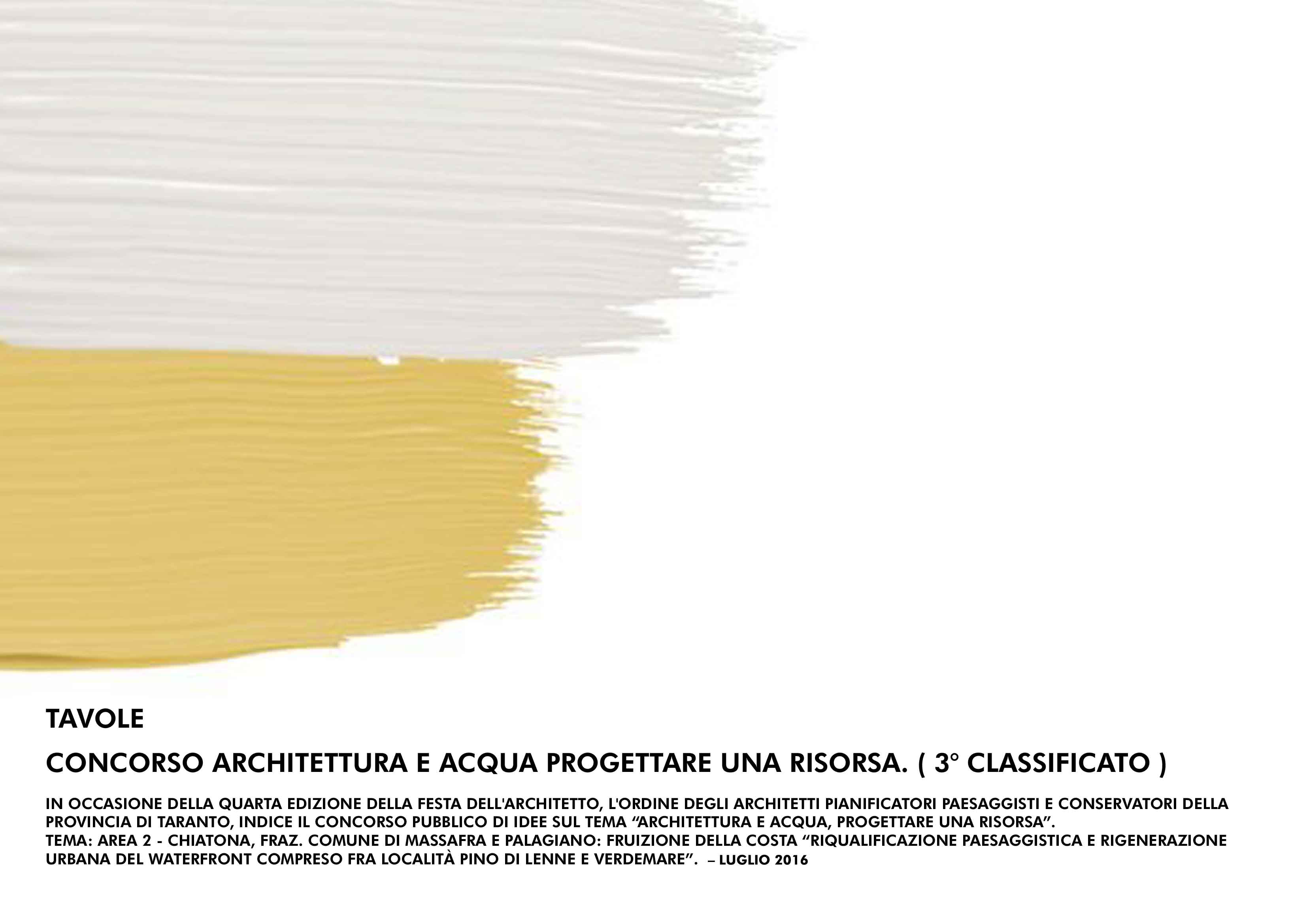 公园式住宅小区的绿色复兴-36