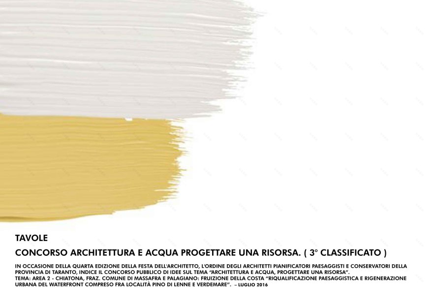 公园式住宅小区的绿色复兴-36