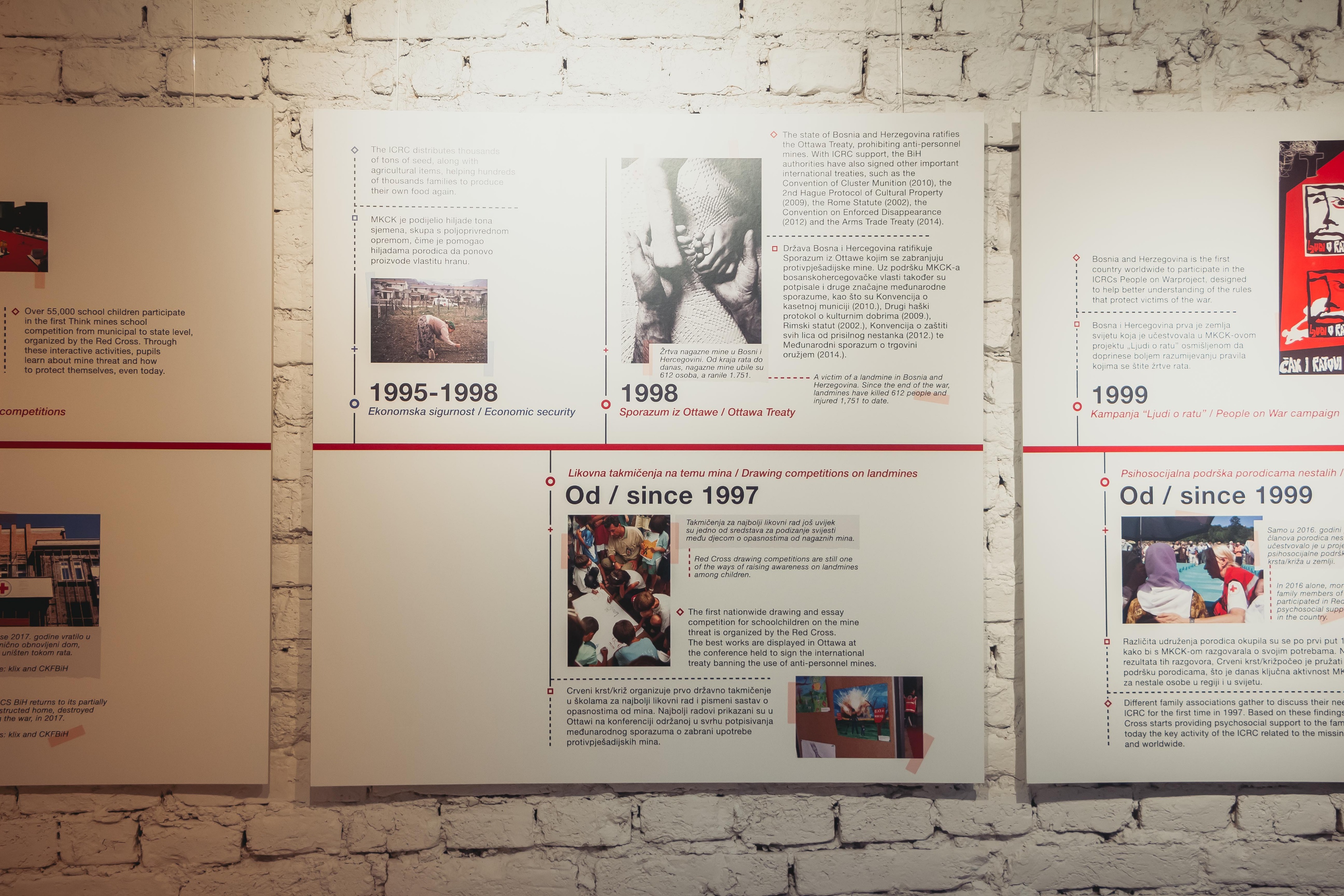 萨拉热窝混音室-34