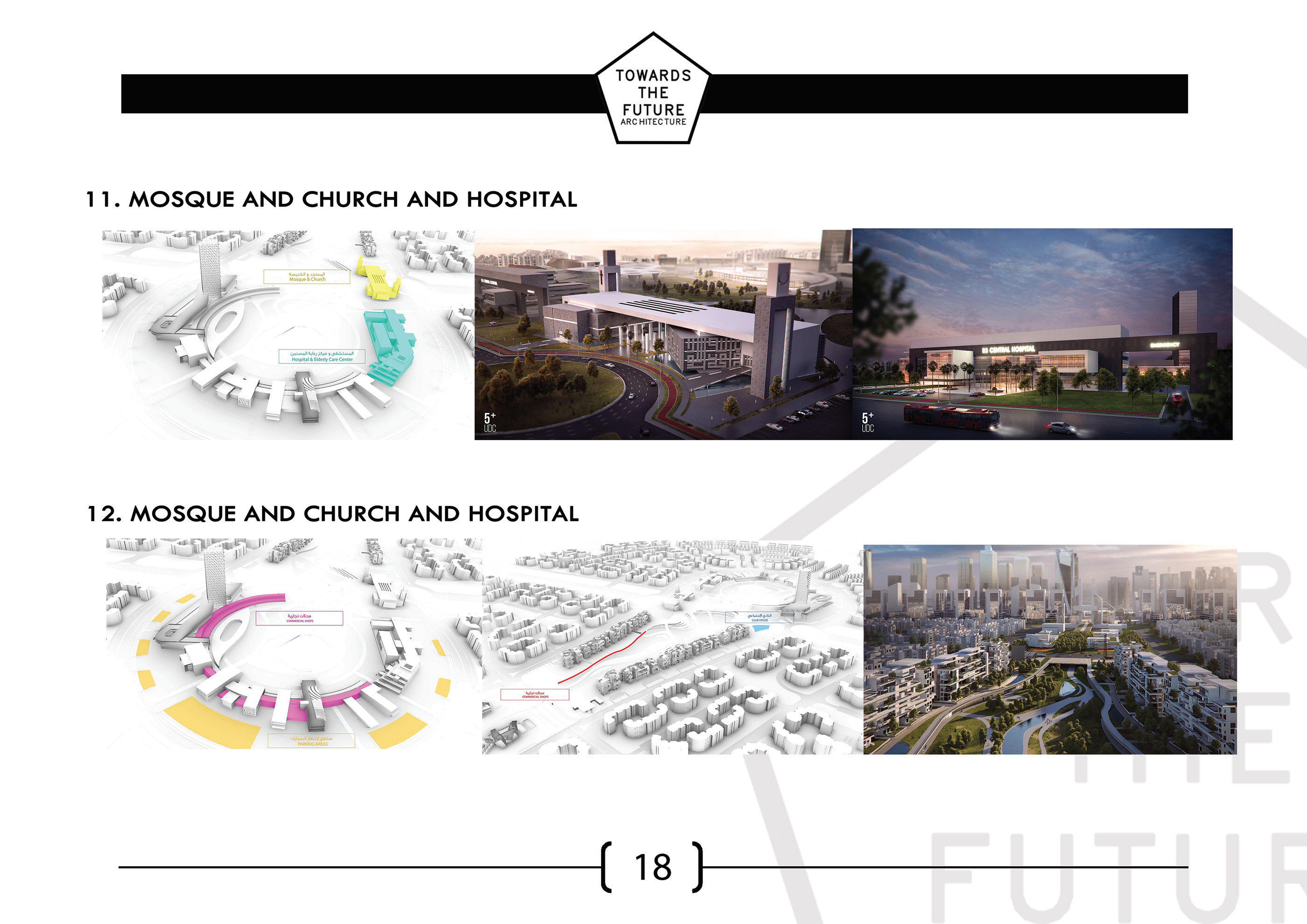 Futuristic Housing " Towards the future Architecture"-22