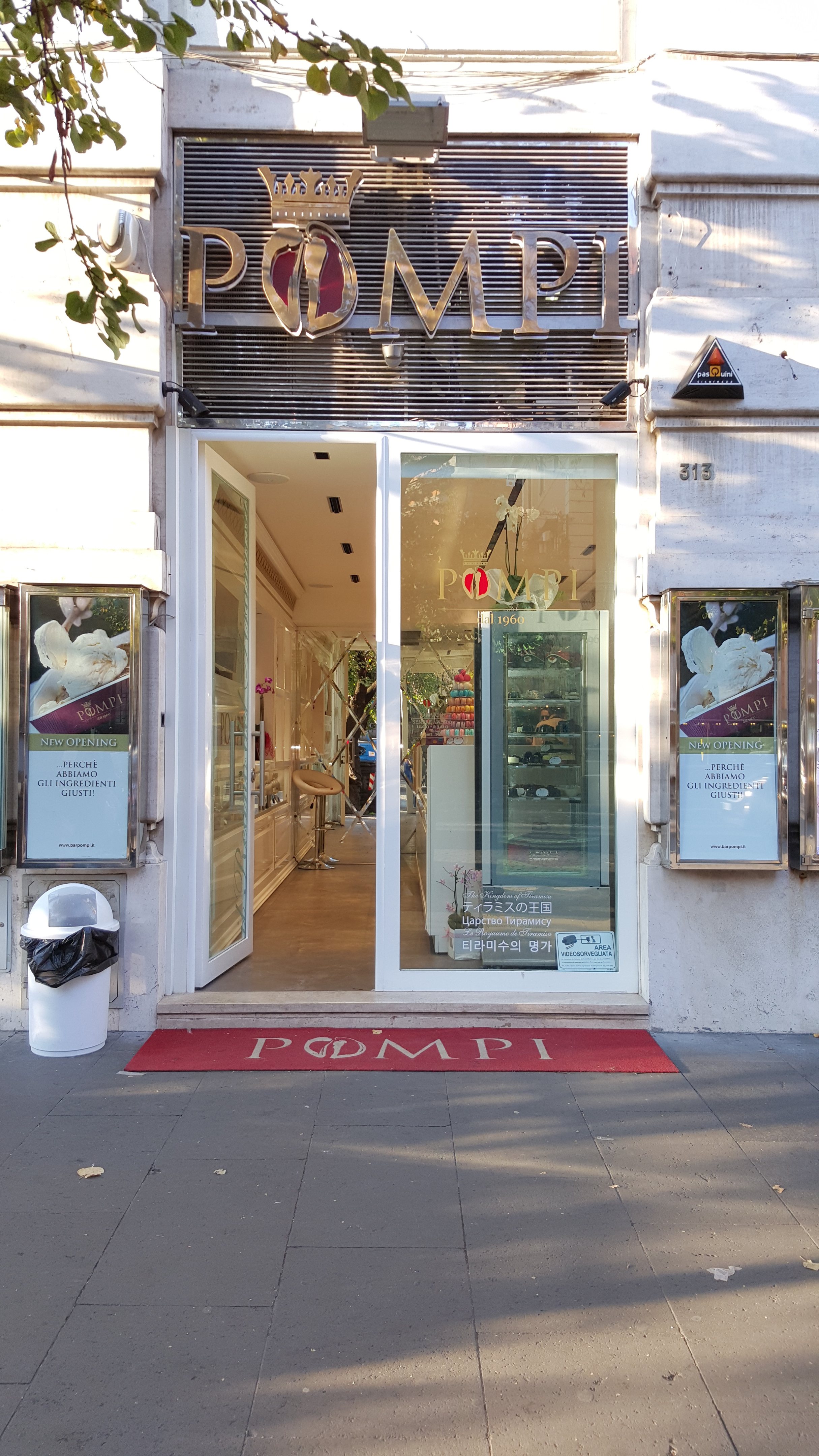 复古风格的波米商店-1