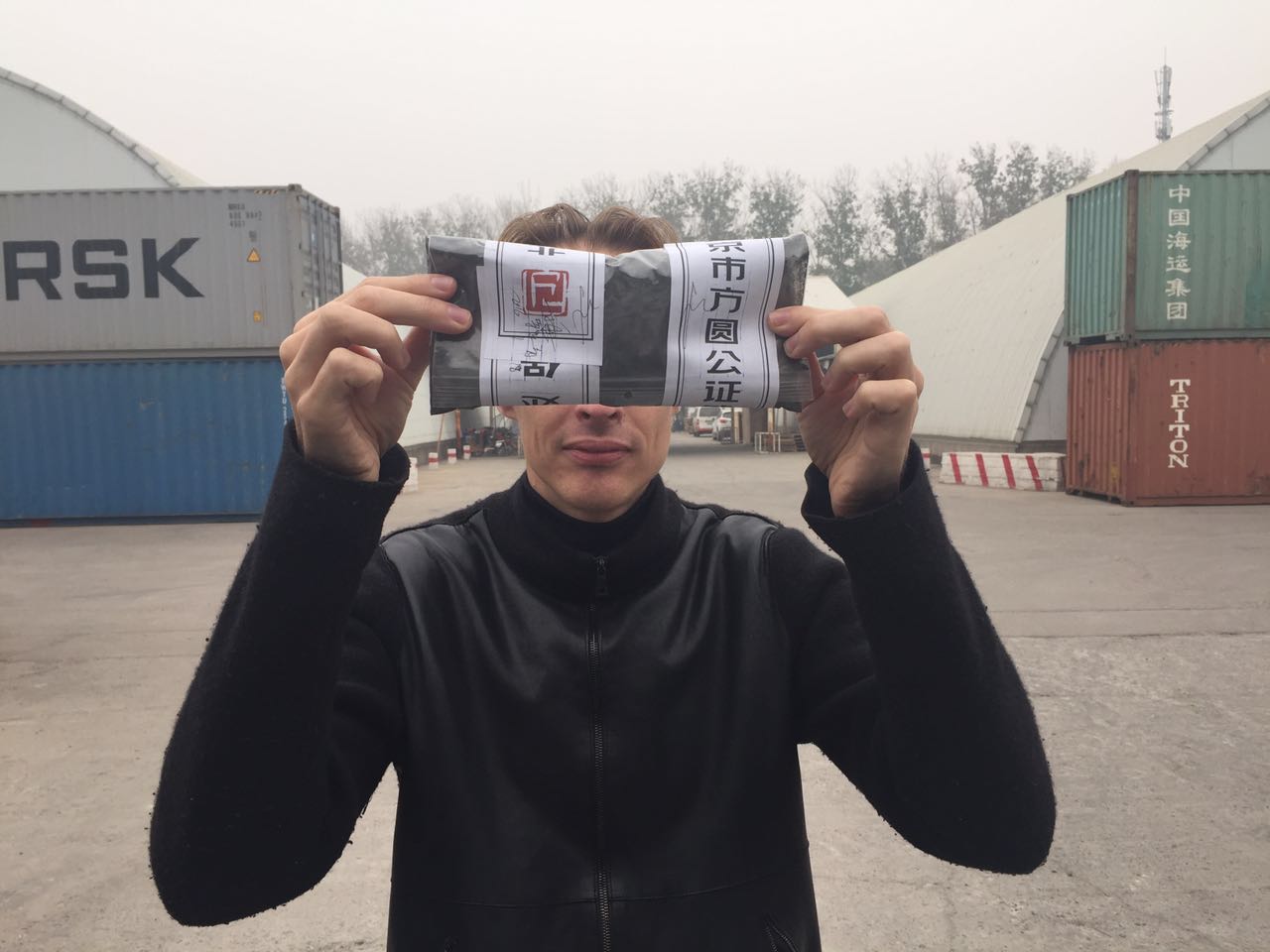 梦幻环保设计 · 北京雾霾净化塔-27