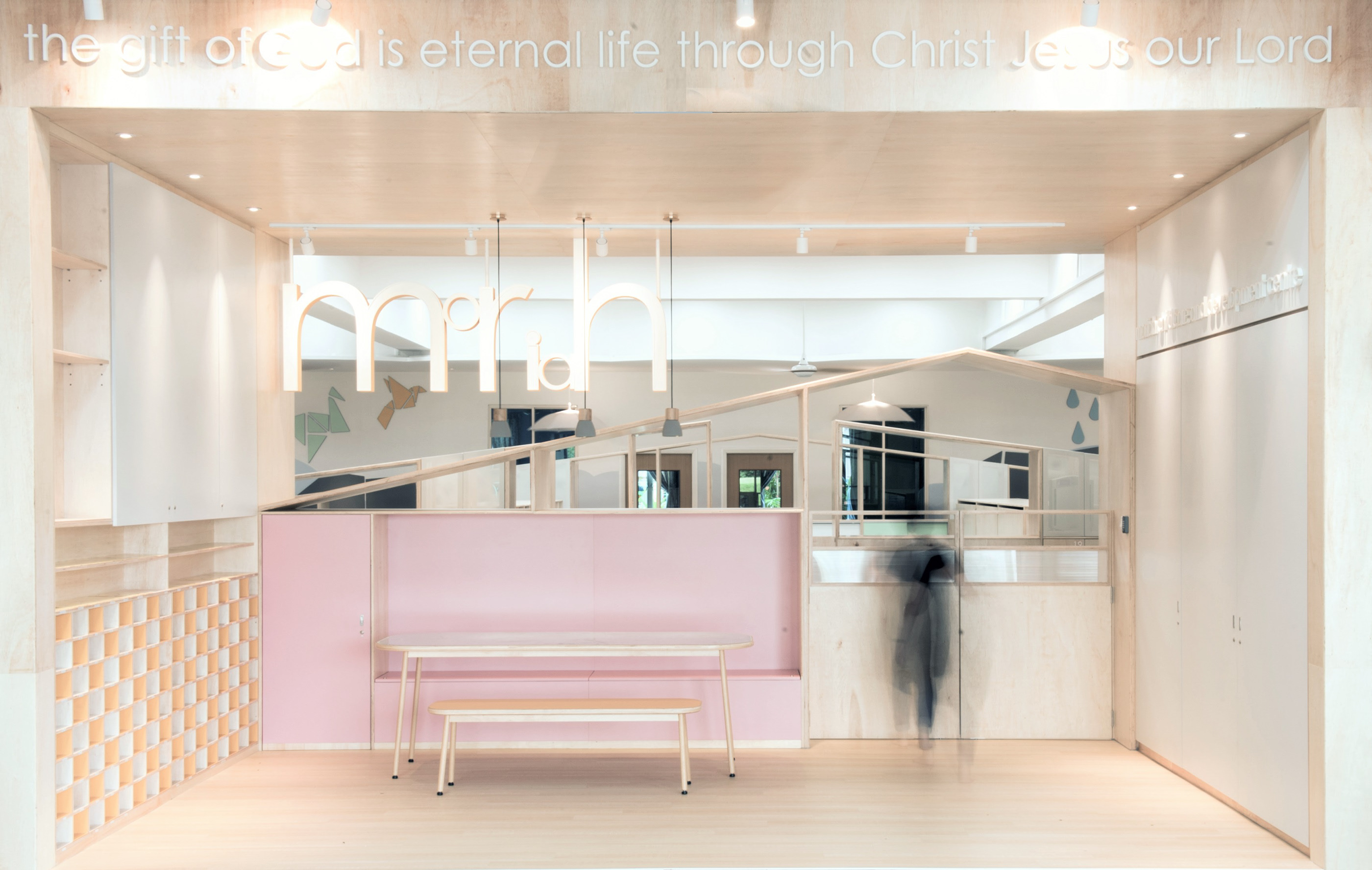 摩利儿童发展中心的创意设计-0