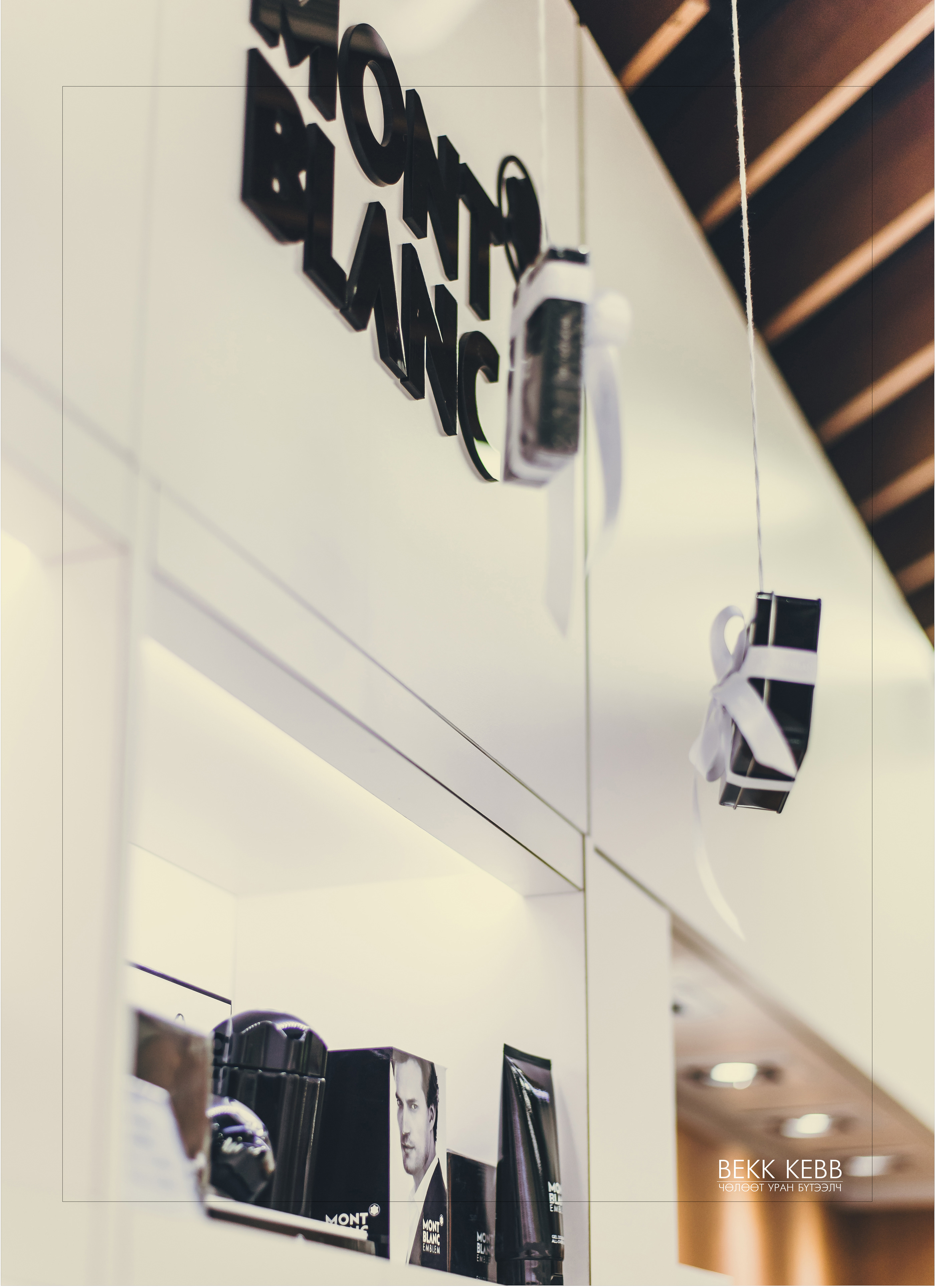 Bishrelt perfume store in Ulaanbaatar Mongolia-6