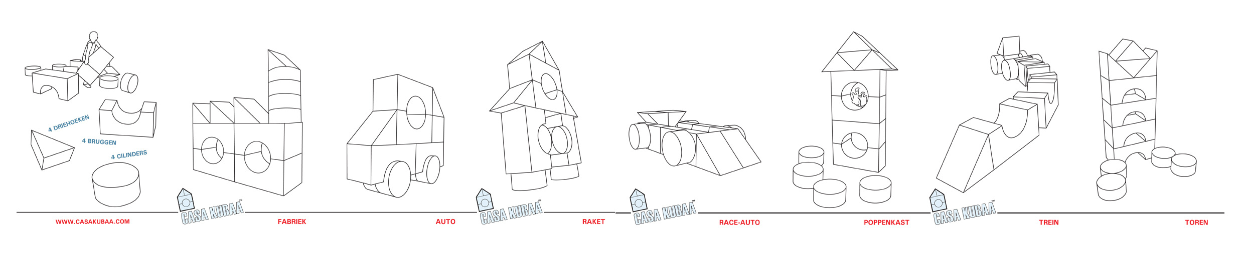 斯托尔游乐积木套装-13