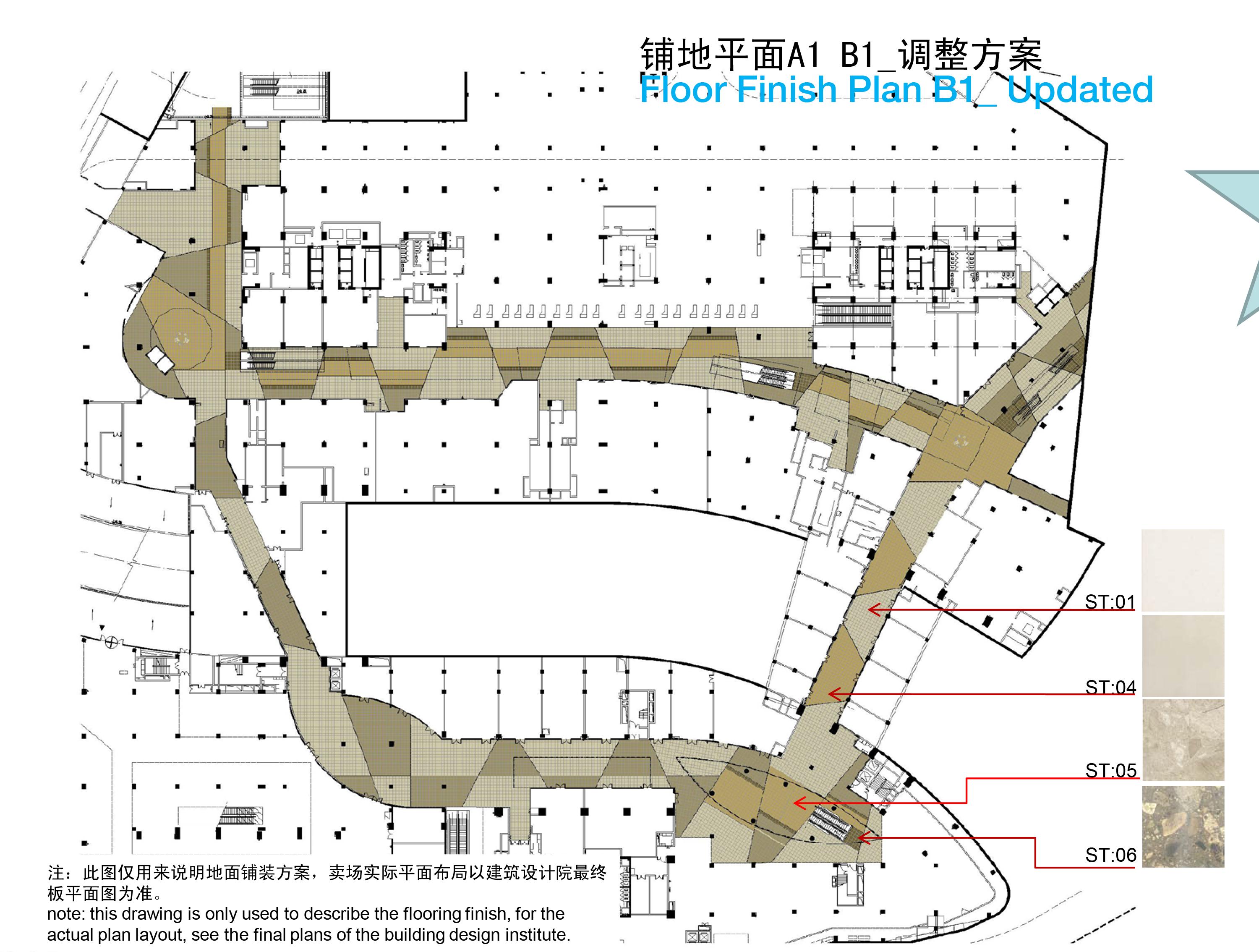 伍兹·贝格  龙湖地产时代天街购物中心概念设计方案(JPG+PDF双版本)130P-2-34