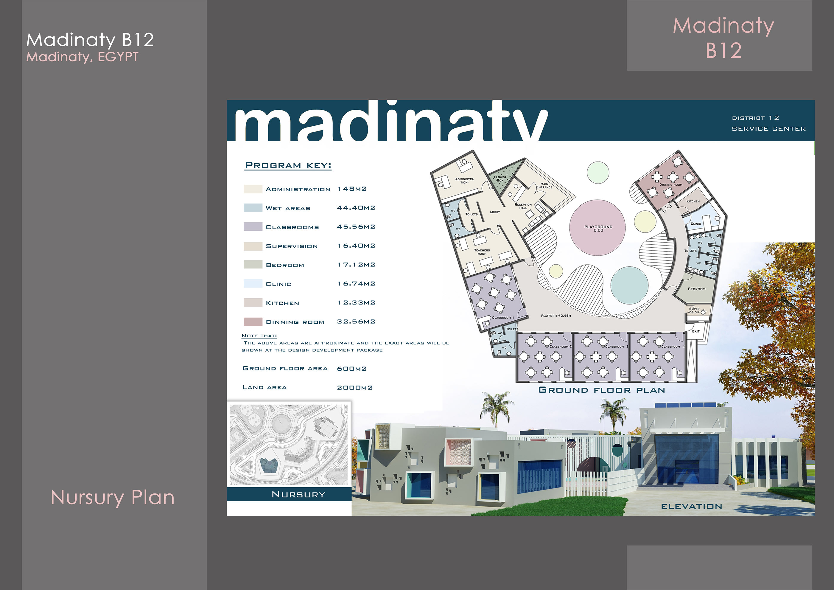 P O R T F O L I O-57