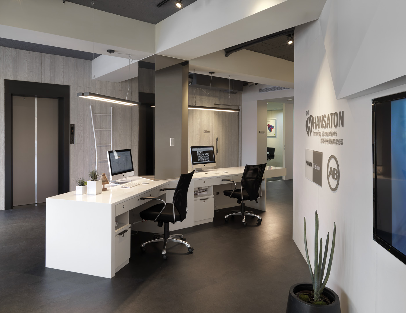 城市雨意与花季——助听器诊所诗意空间设计-22