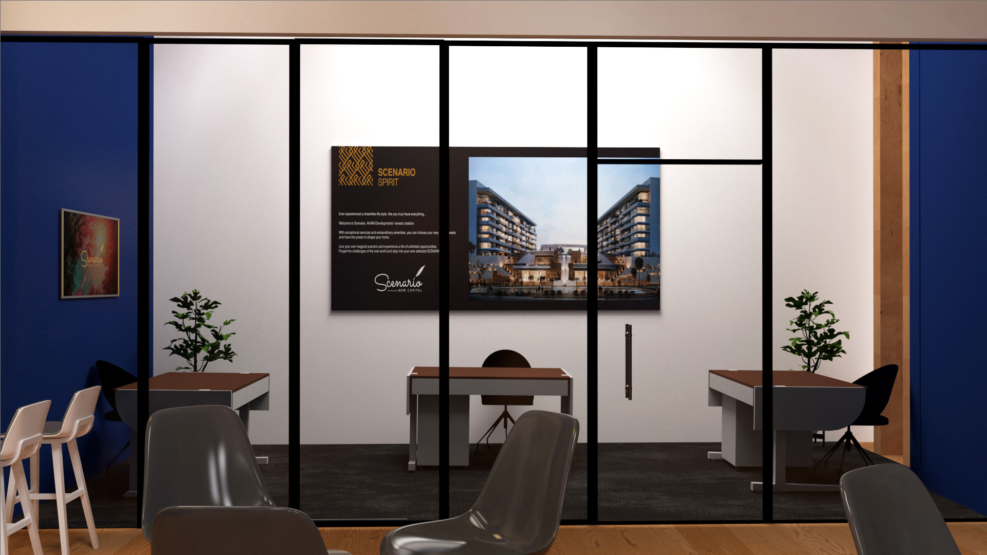 新首都的宜居典范 | AKAM 城景 2019-16