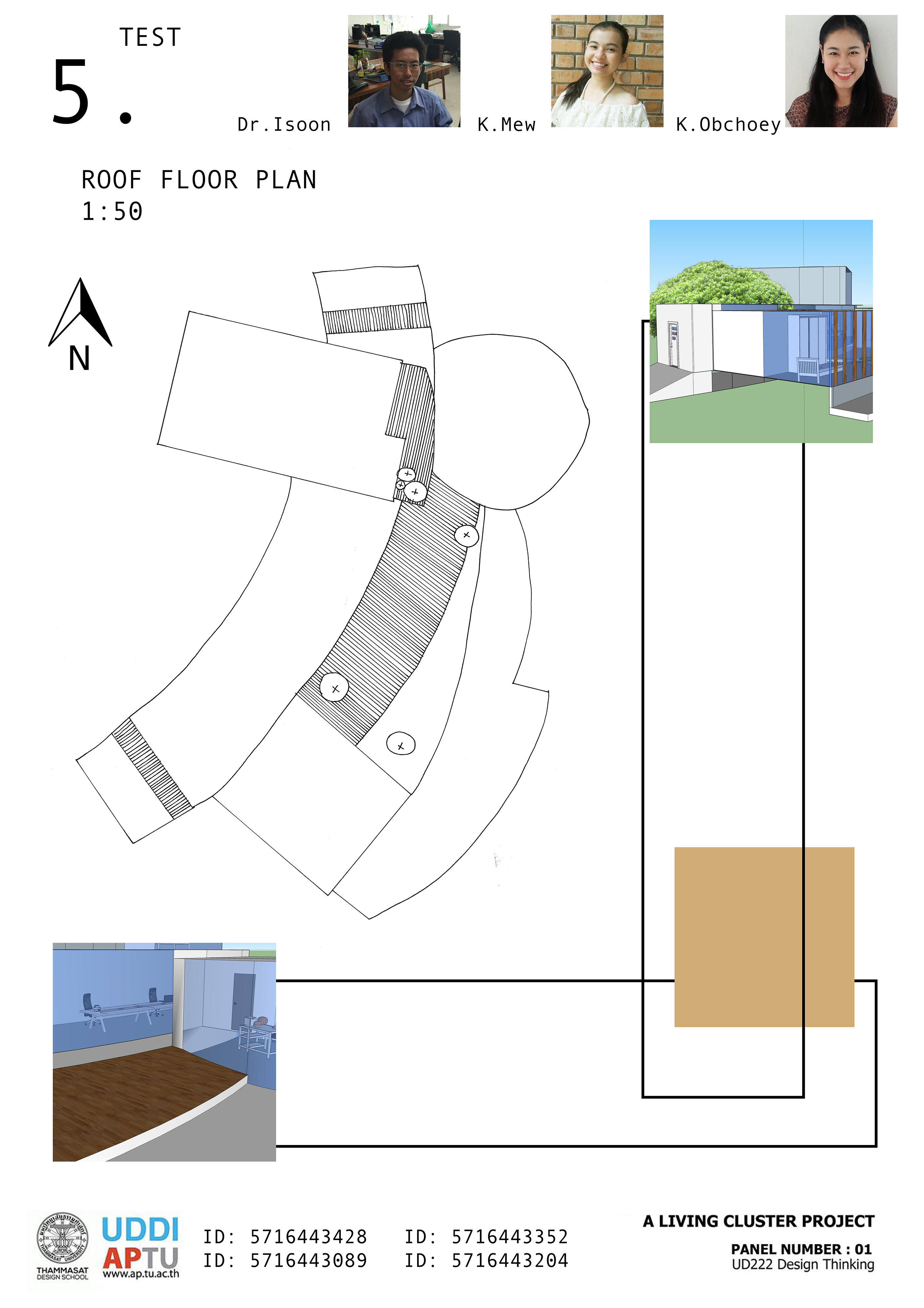 共享居住空间的设计思考-11