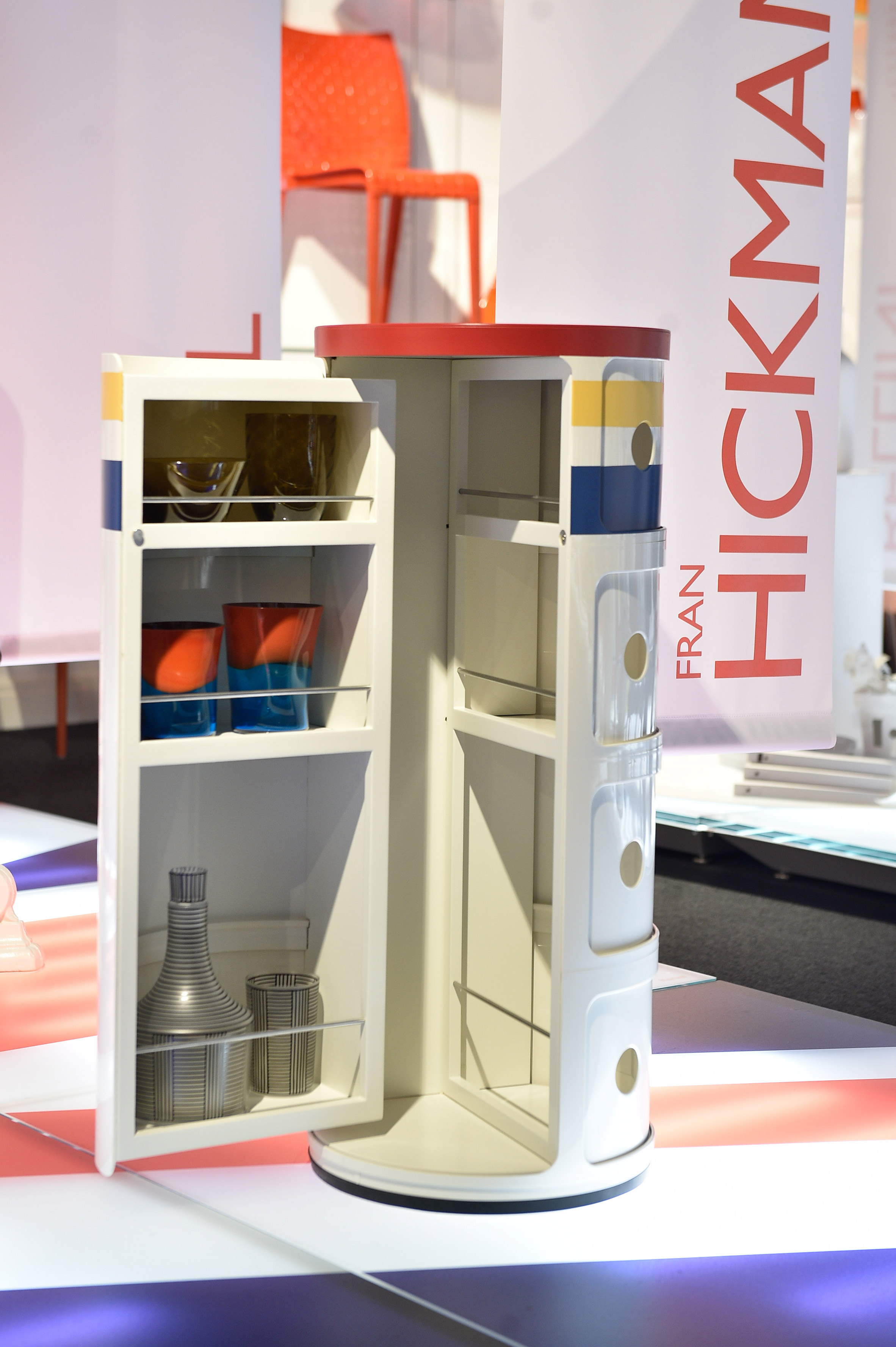 Componibili 存储单元-12