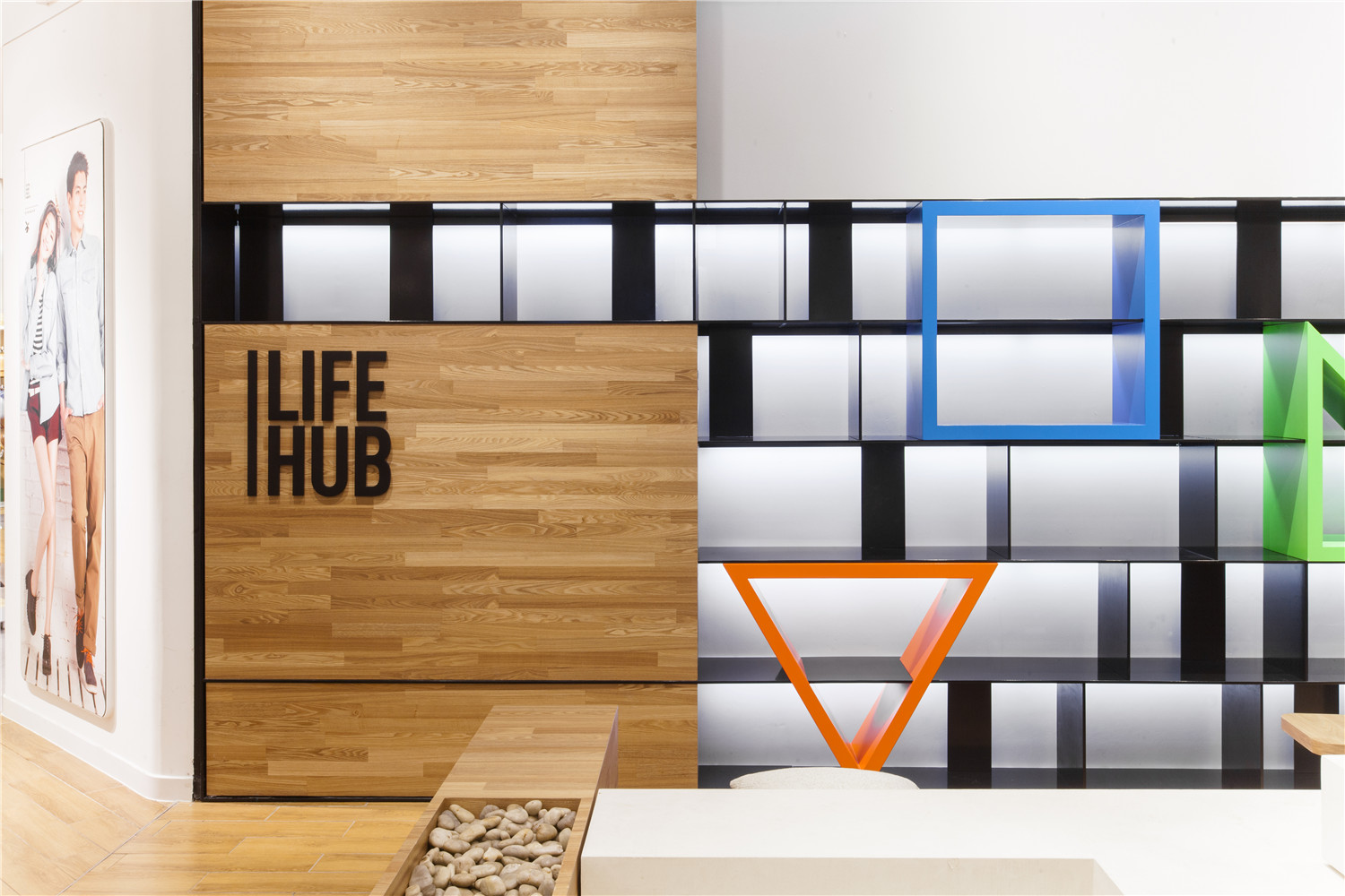 常州热风万达折扣店-50