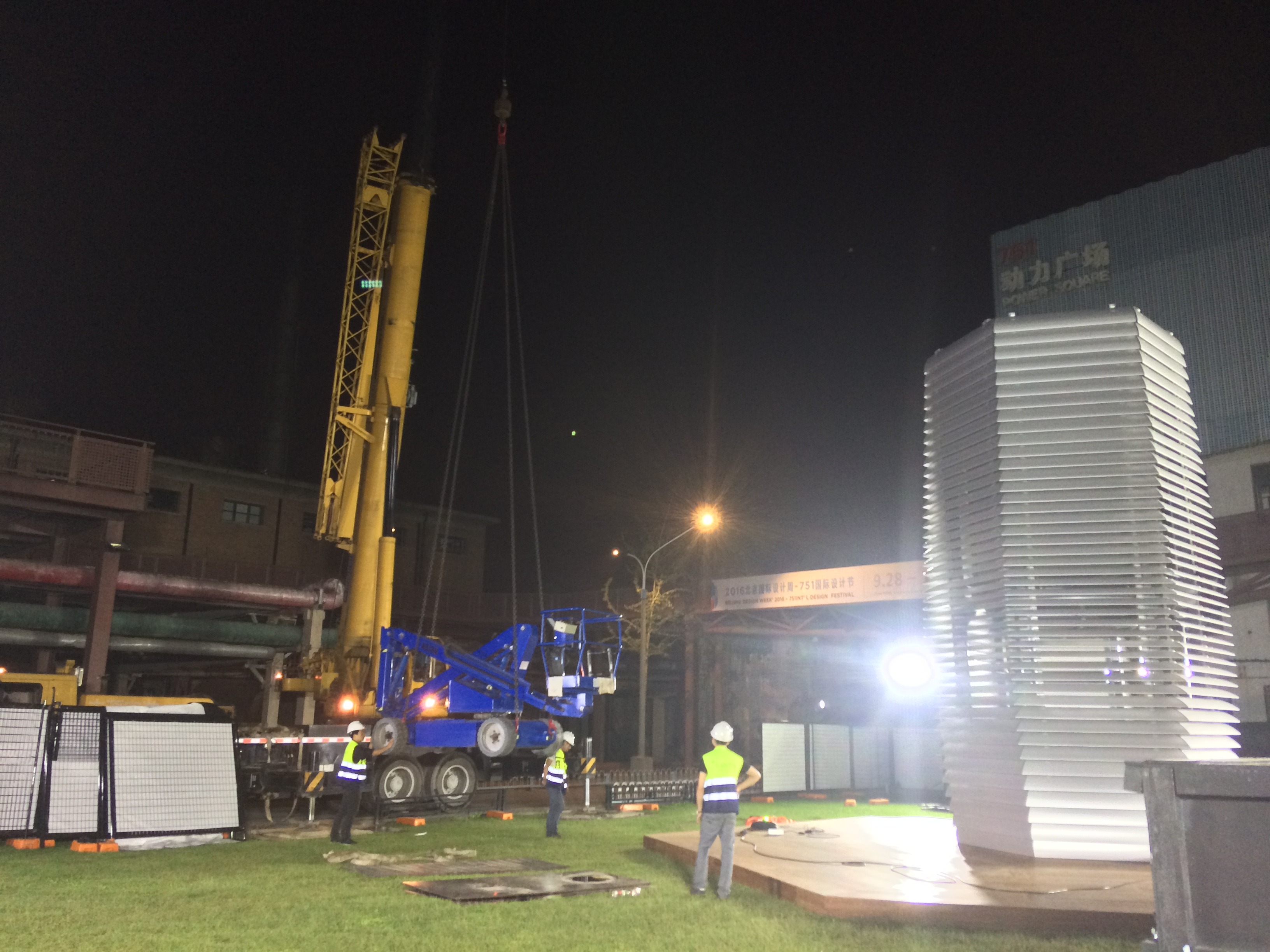 烟雾净化塔-- 北京制作便携式基础与安装-86