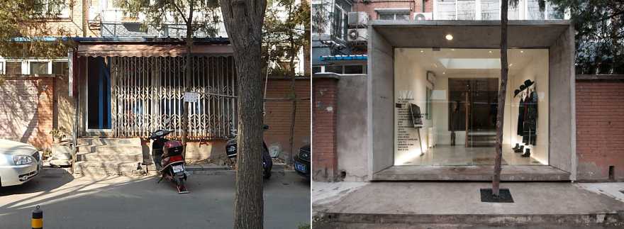 凤尾鱼精品店-28