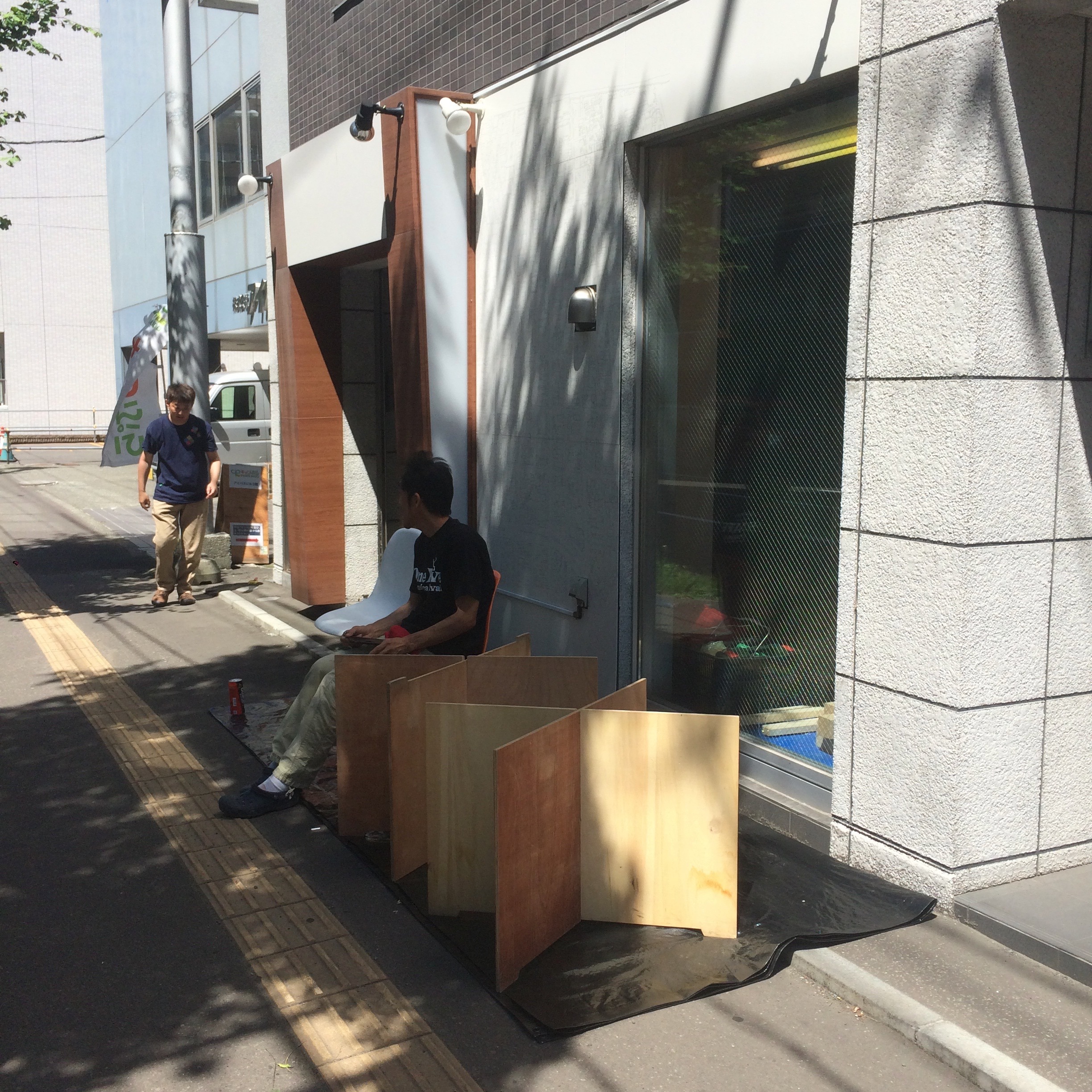 札幌下町制造公司-7