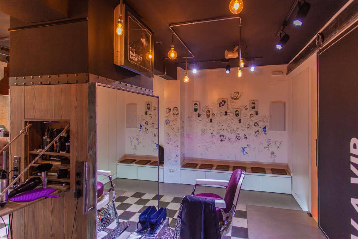 马德里男士理发店-7