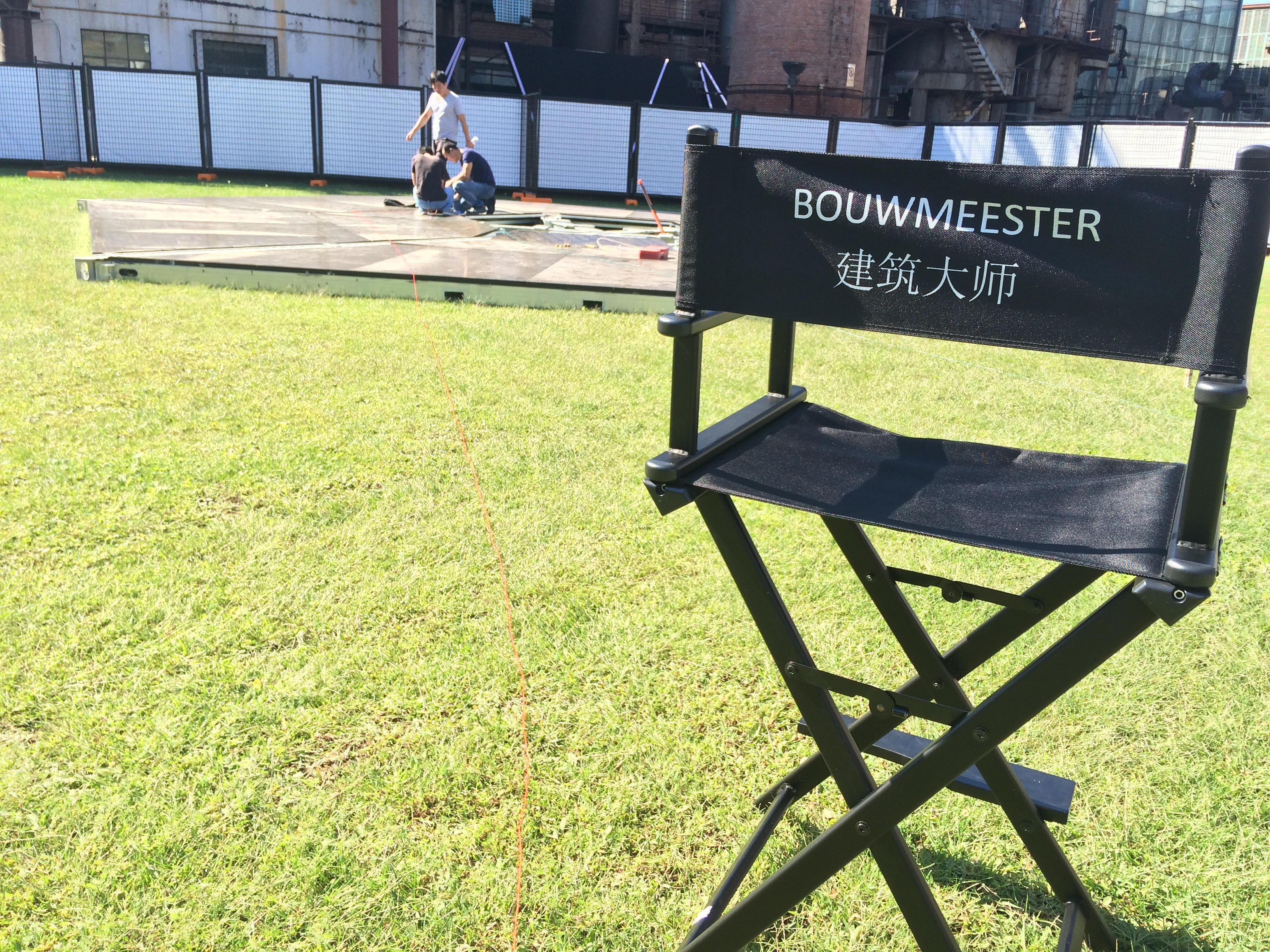 烟雾净化塔-- 北京制作便携式基础与安装-72