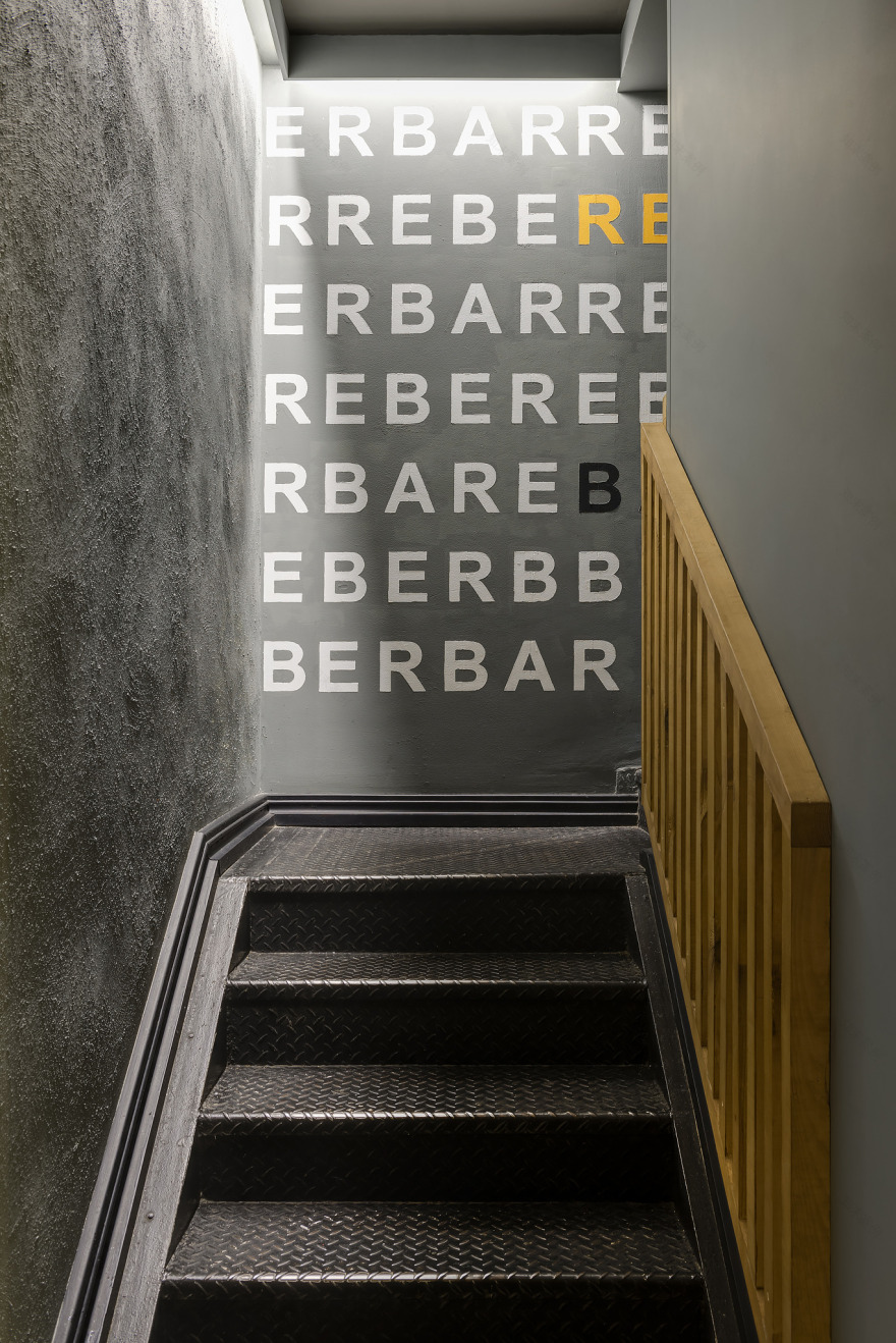 REBERBAR-59