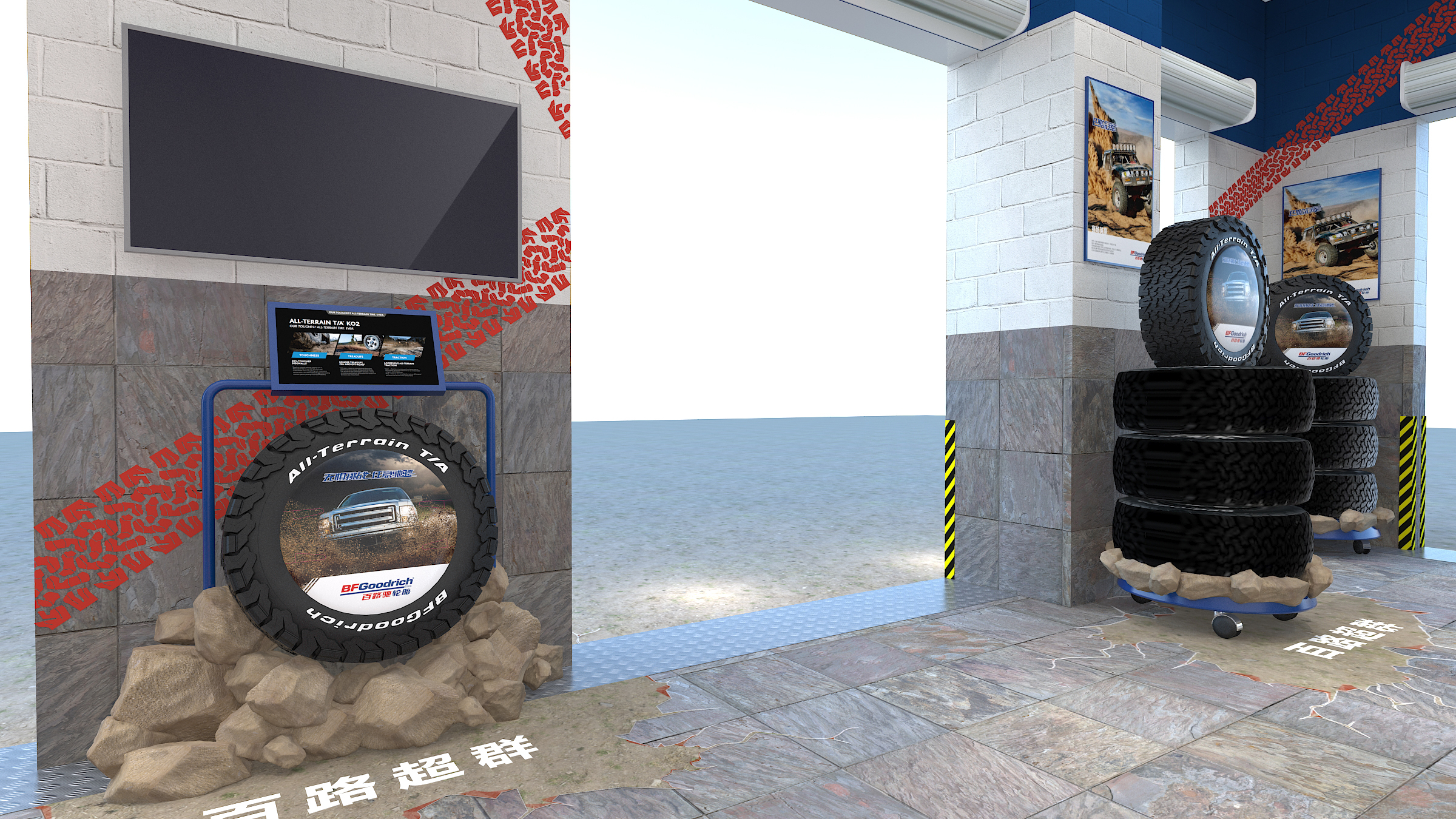 BFG 轮胎商店零售空间设计 | 现代工业风-11