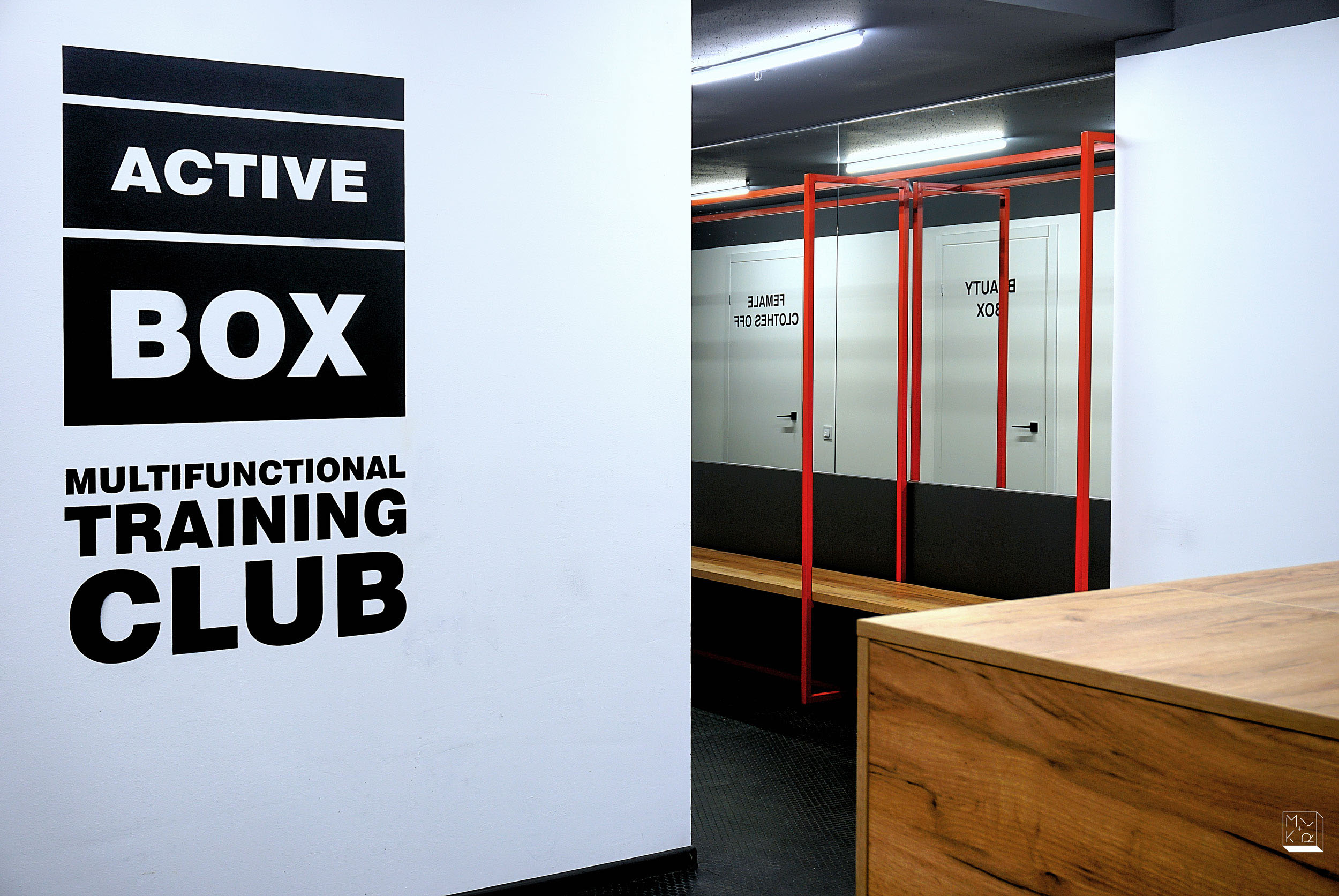 multifunctional training club ACTIVE BOX-10