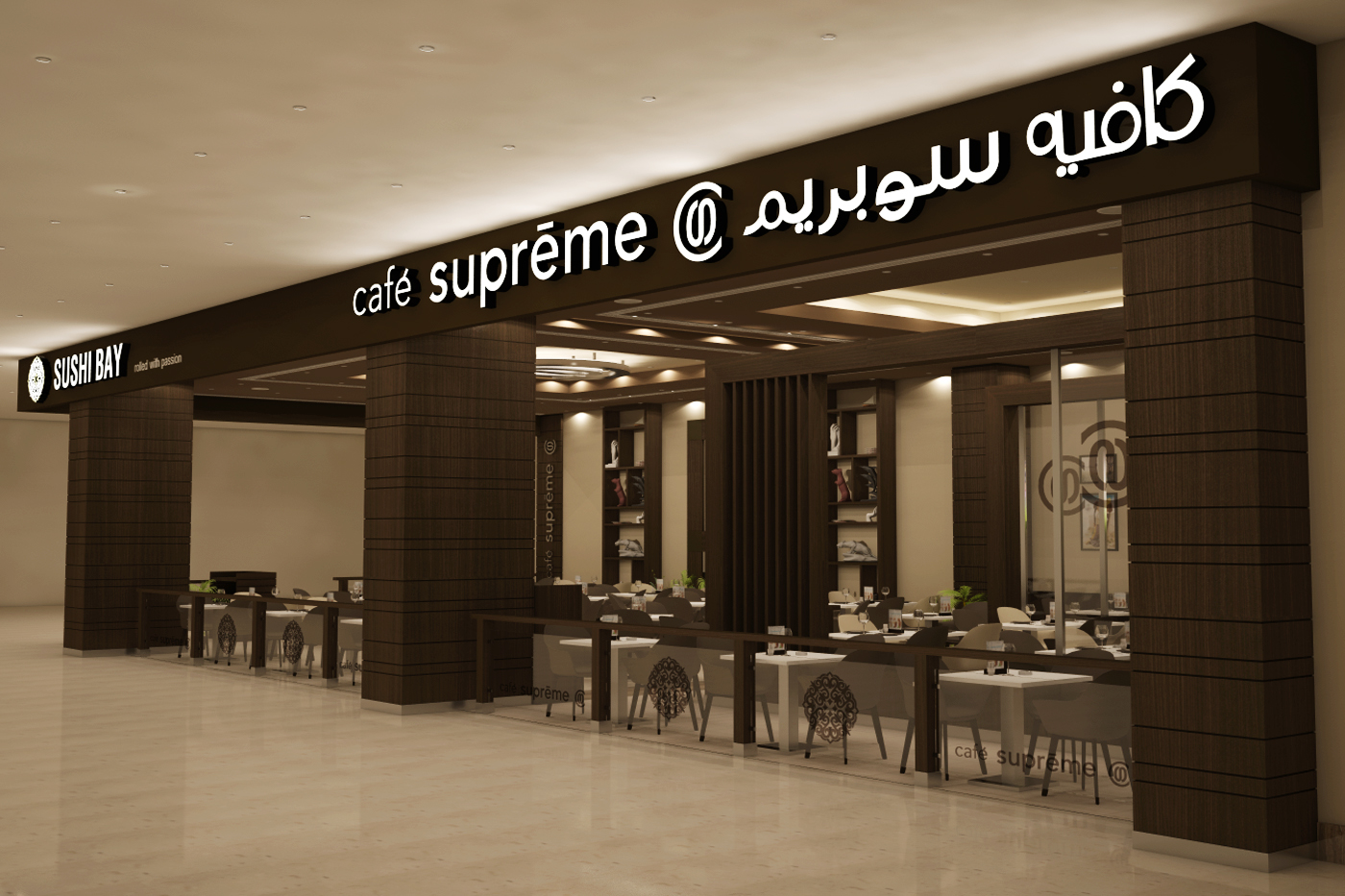 Café Supreme - Point 90 Mall-9