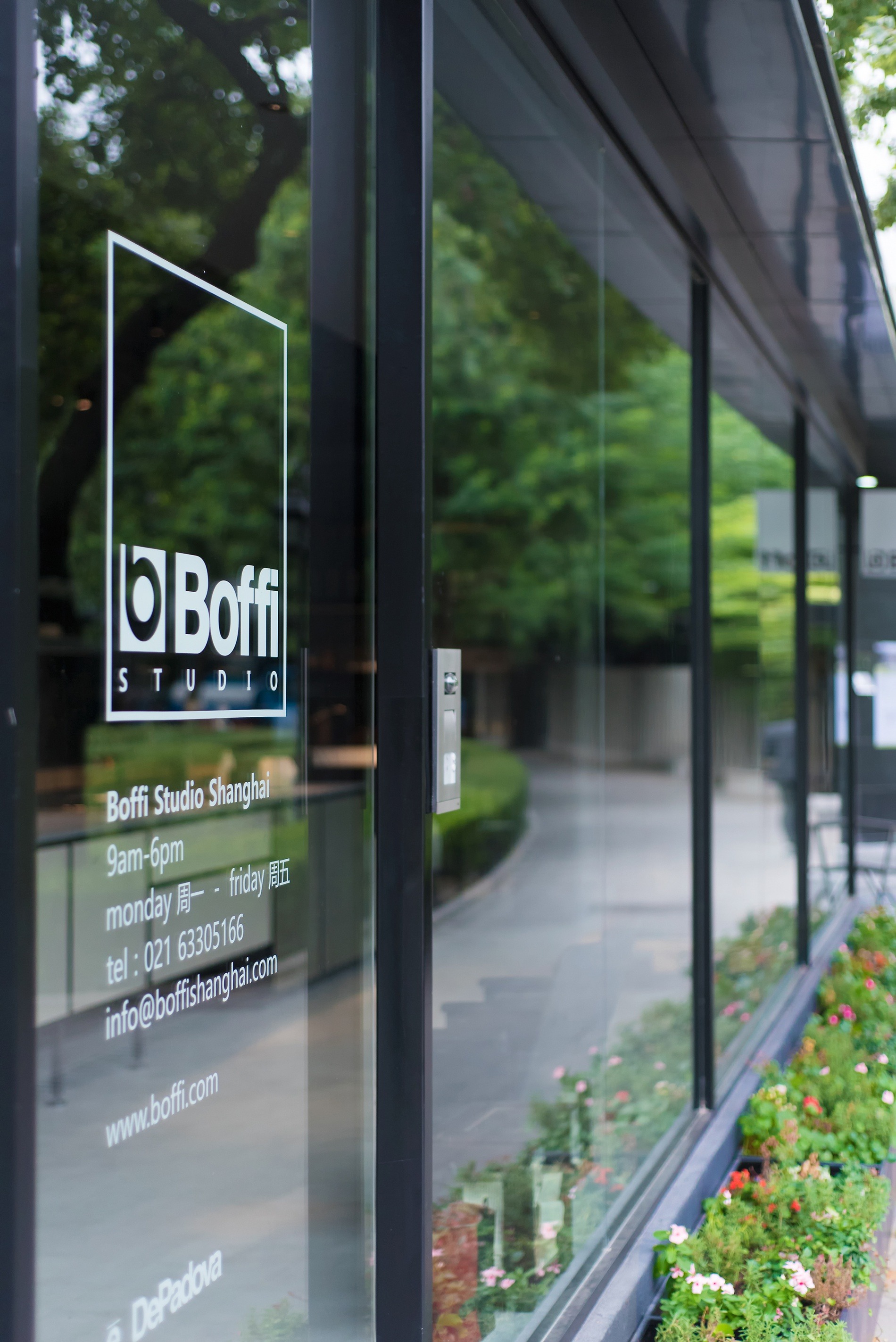 上海复兴公园区的 Boffi 与 De Padova 展示空间-33