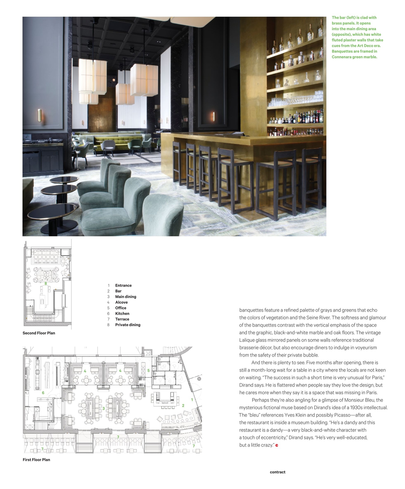 日本日式咖啡馆类餐厅餐馆-12