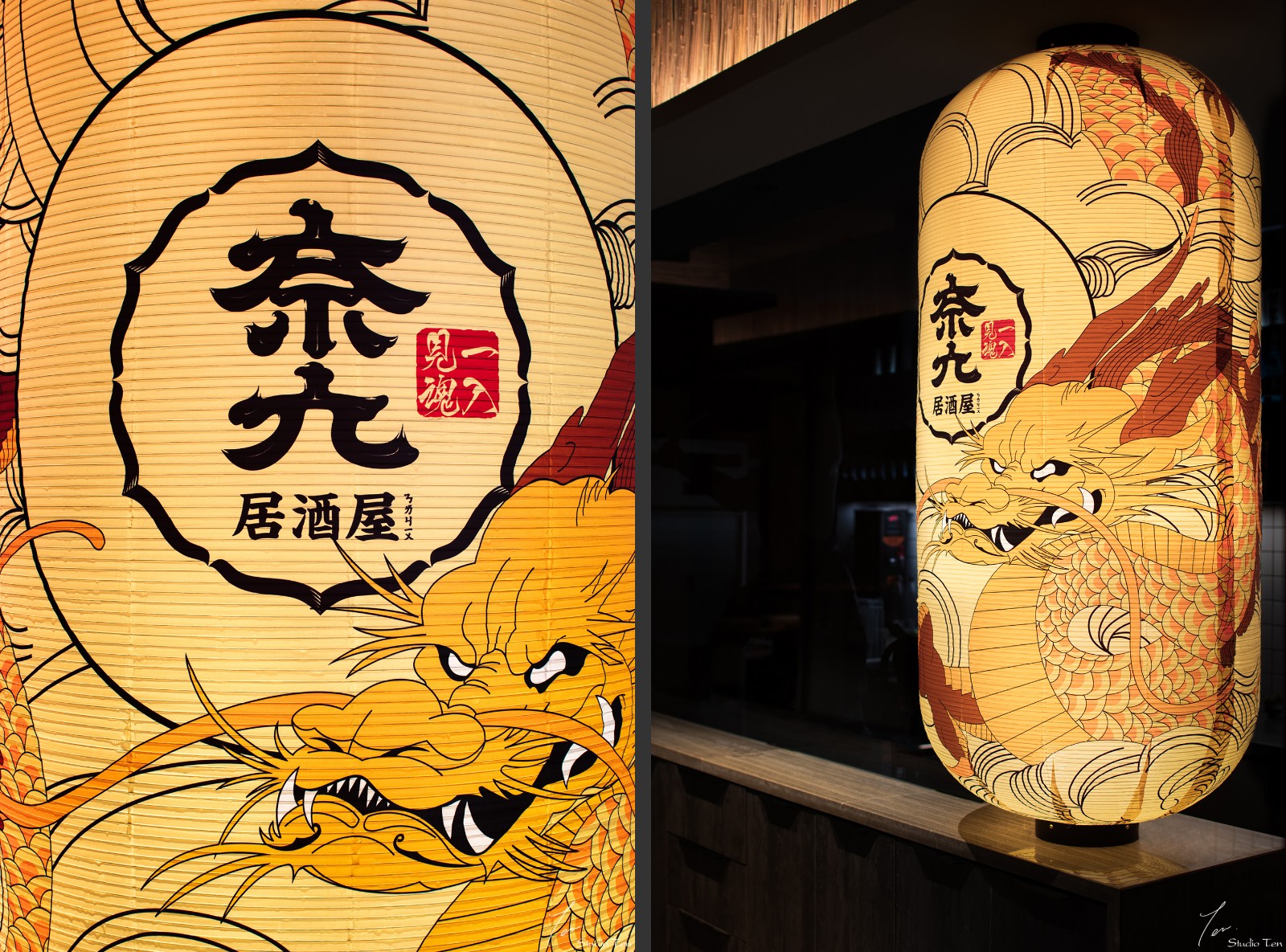 奈九居酒屋 PUEBCO杂货铺-3