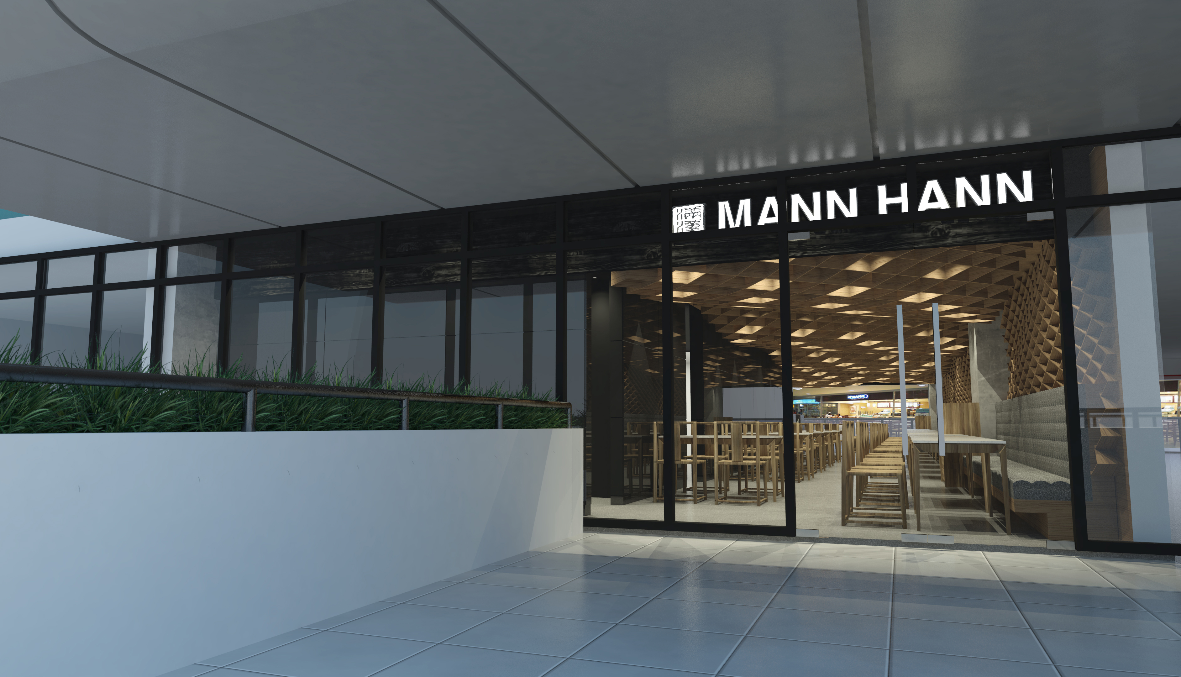 Mann Hann SM North Edsa 餐厅-9