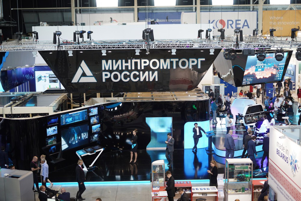 Complex exhibition stand for the Minpromtorg-13