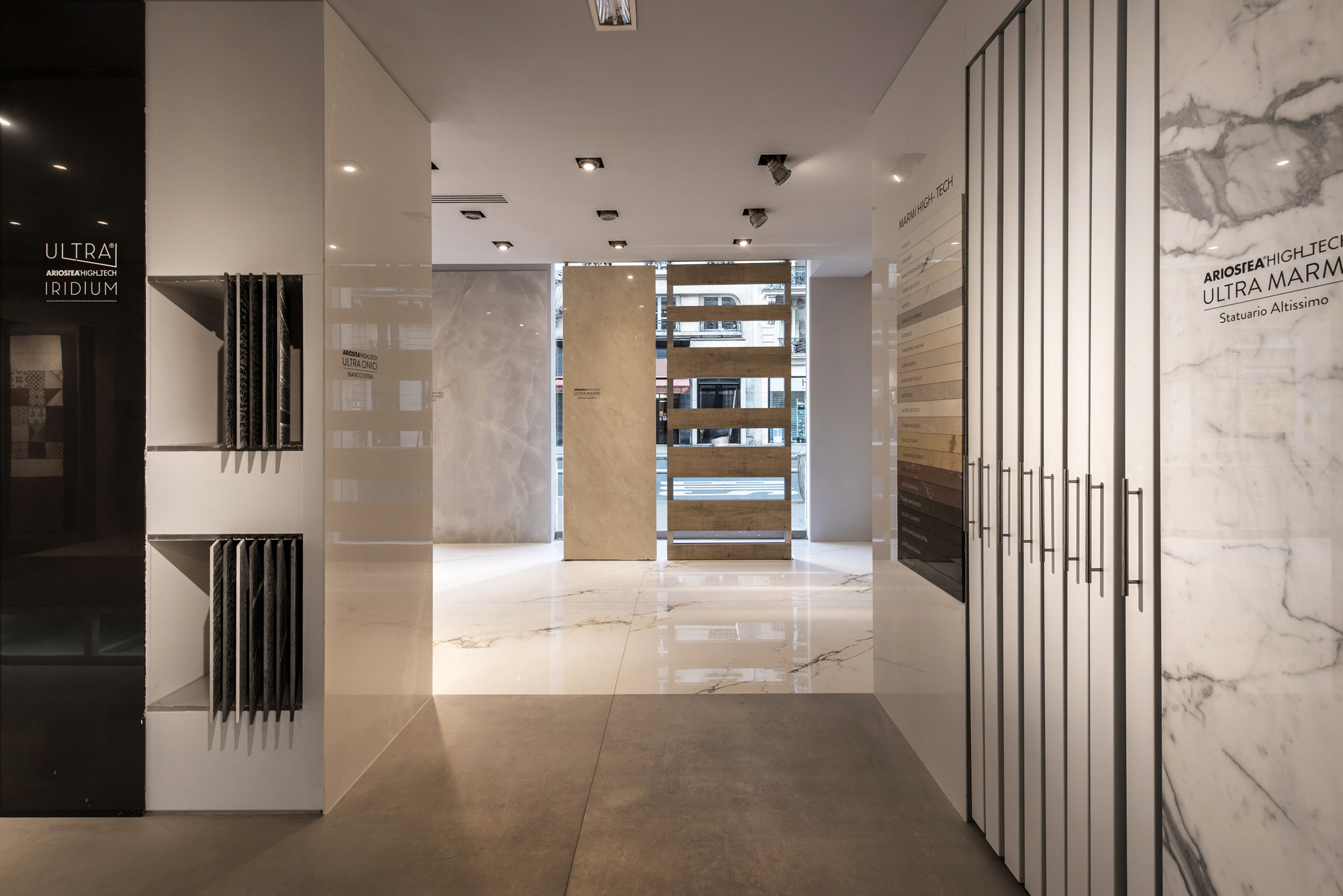 Iris·Ariostea 精品店-11