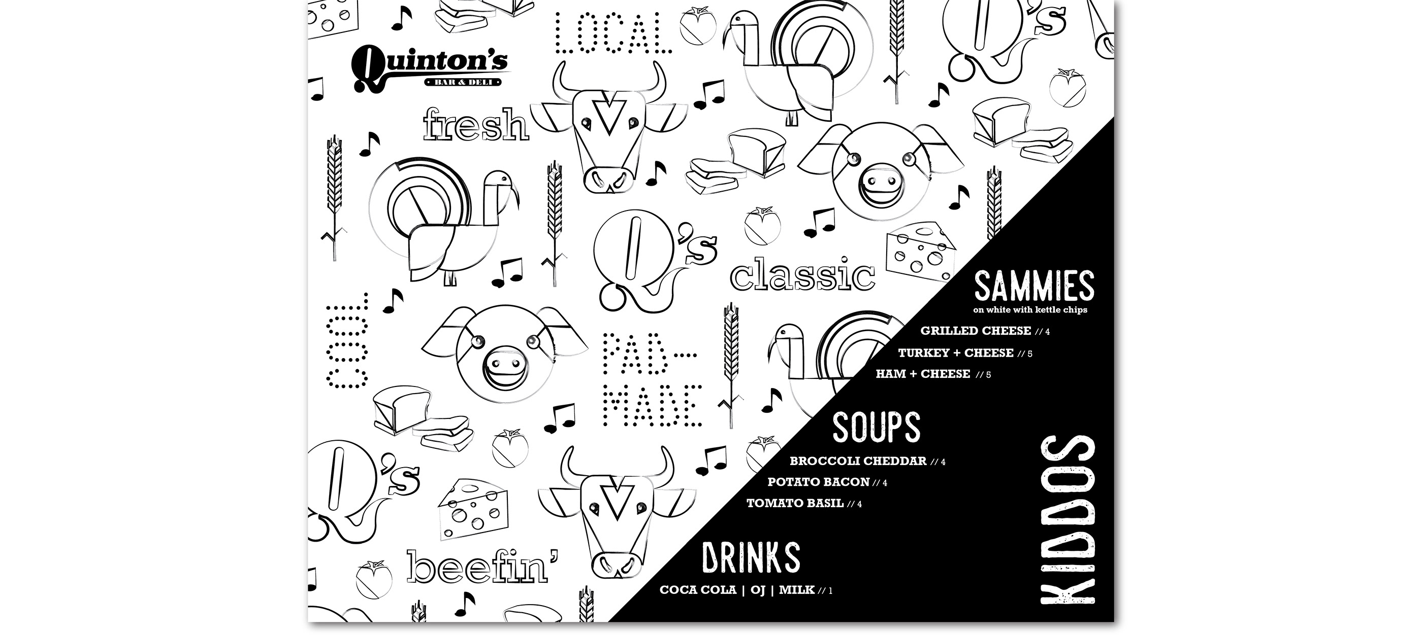 大学城经典酒吧翻新记-11