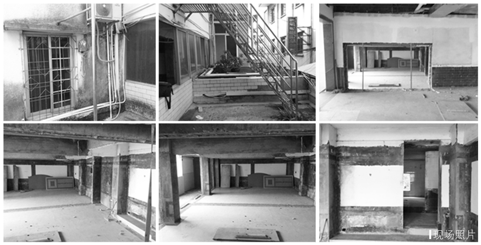 高州 A+Element 咖啡厅-10