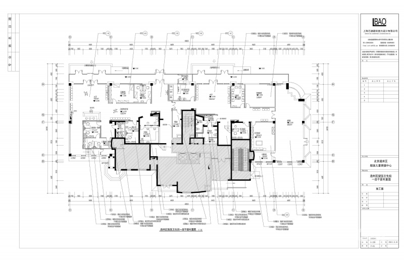 北京通州梨园儿童保健中心-14